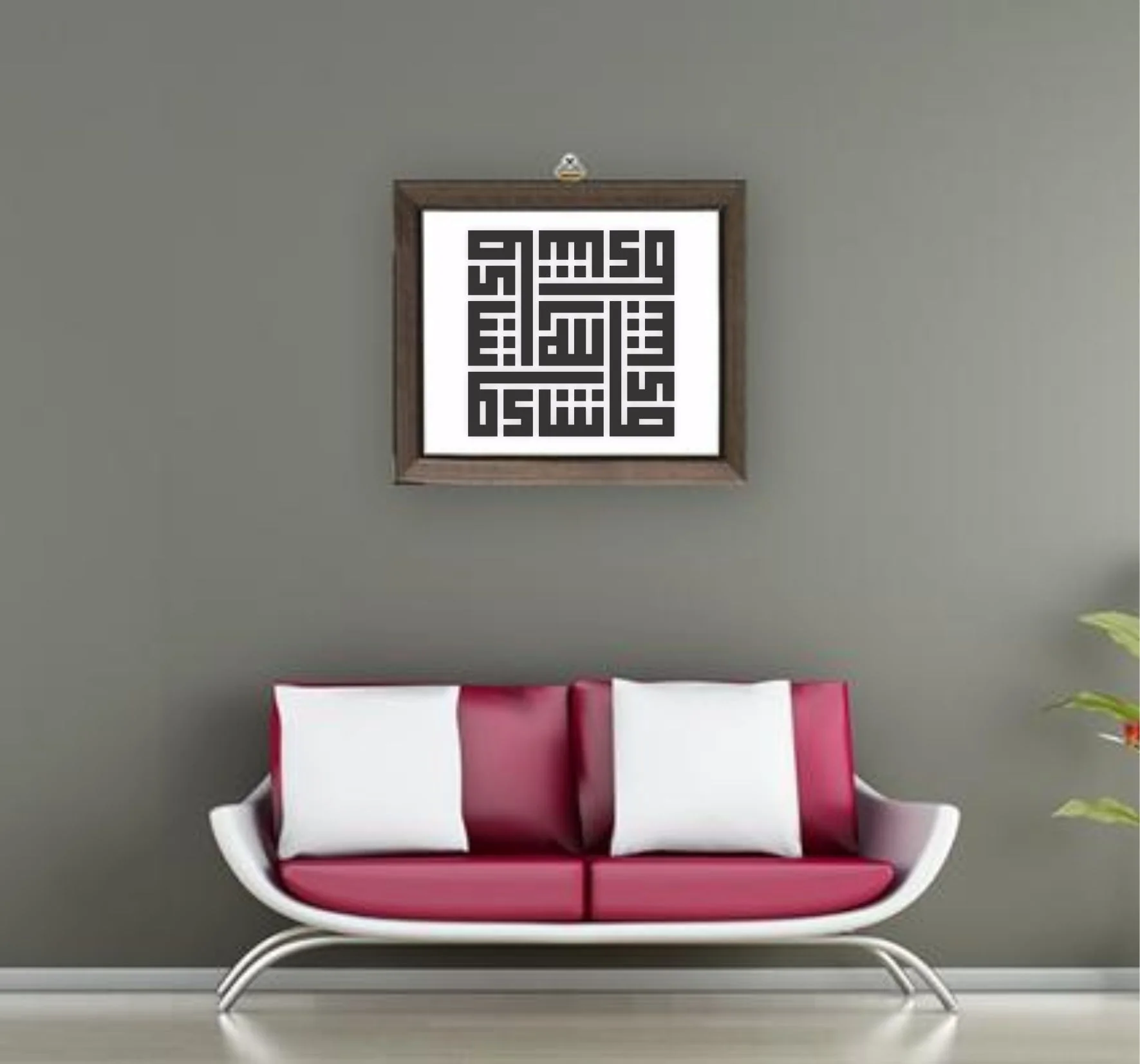 Mashallah in Kufic Calligraphy Islamic Reusable Stencil for Canvas and wall painting.ID# 276 - Image 5