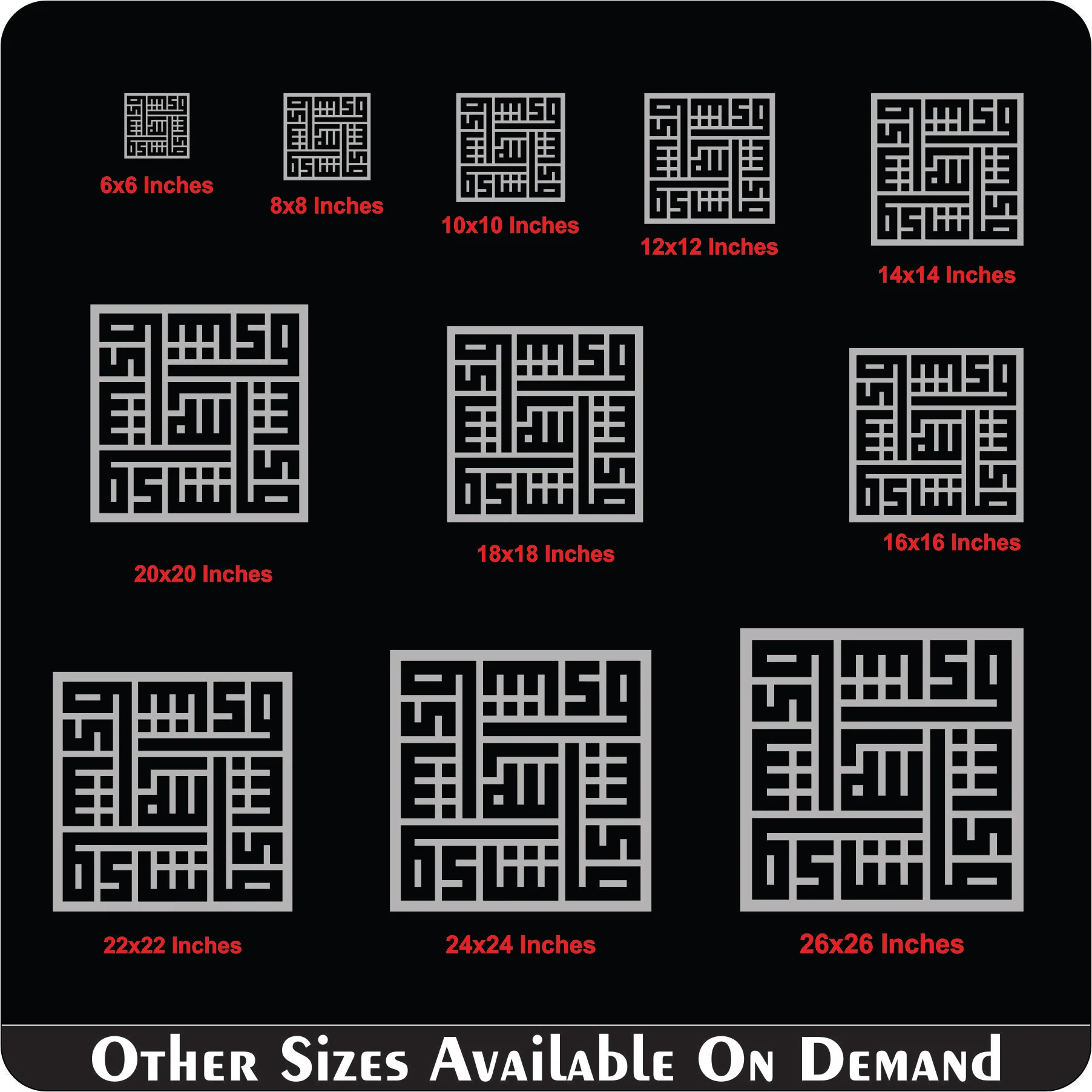 Mashallah in Kufic Calligraphy Islamic Reusable Stencil for Canvas and wall painting.ID# 276 - Image 8
