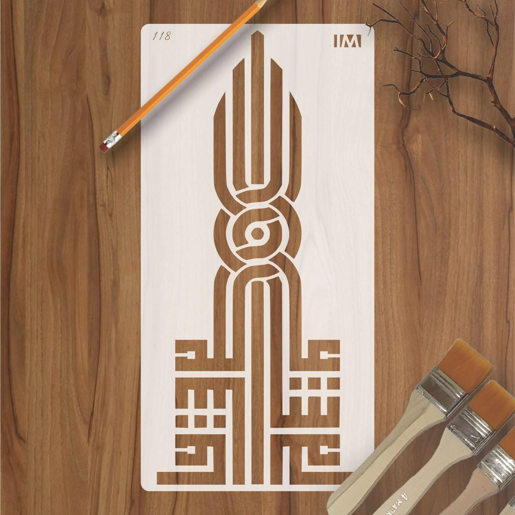 Mashallah Islamic Calligraphy Reusable Stencil for Canvas and wall painting.ID#118
