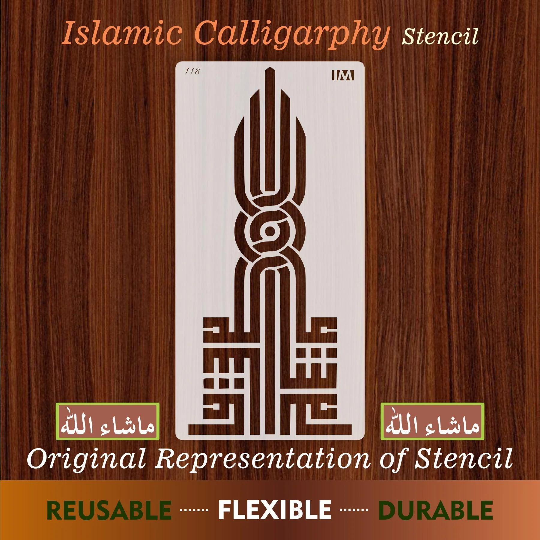 Mashallah Islamic Calligraphy Reusable Stencil for Canvas and wall painting.ID#118 - Image 4