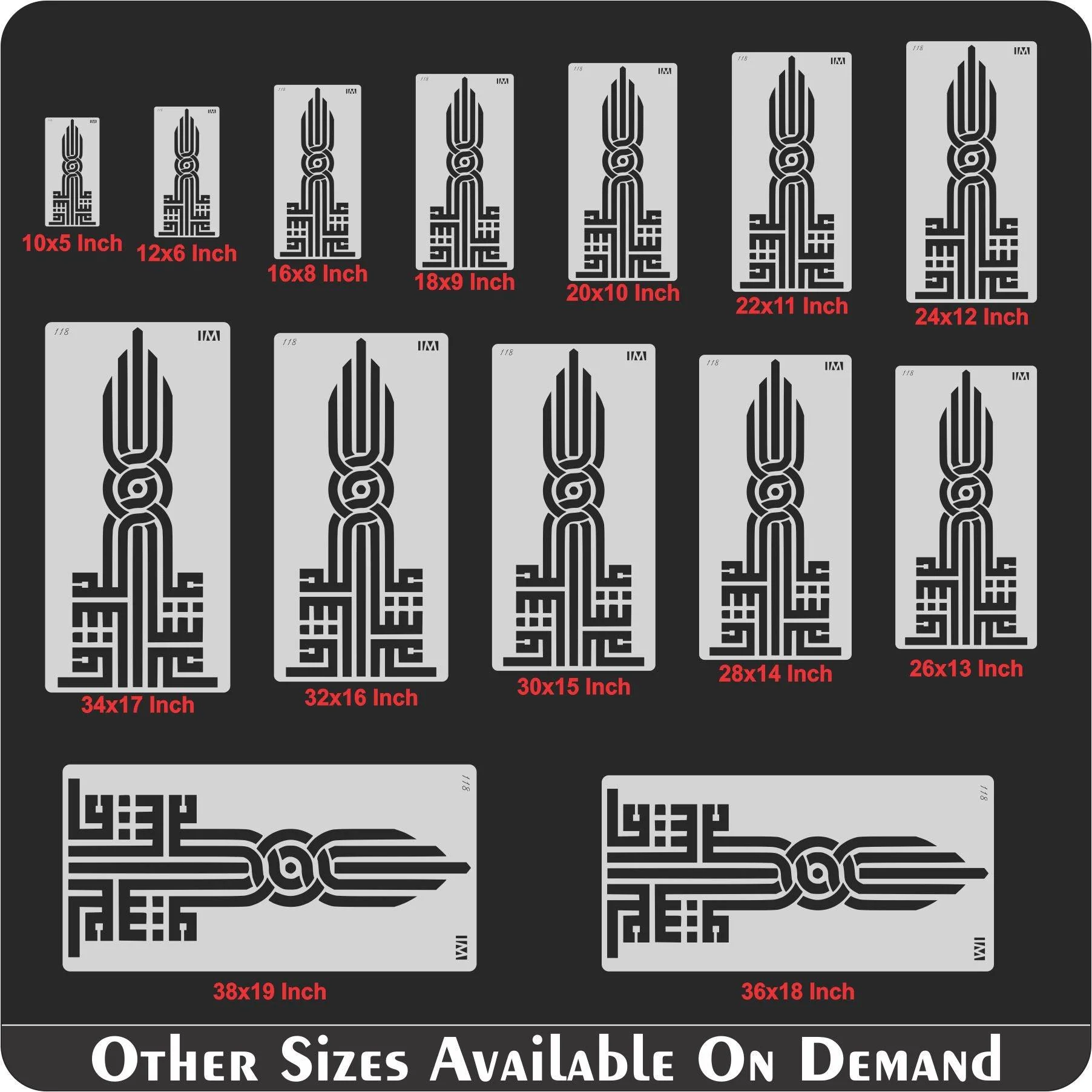 Mashallah Islamic Calligraphy Reusable Stencil for Canvas and wall painting.ID#118 - Image 5