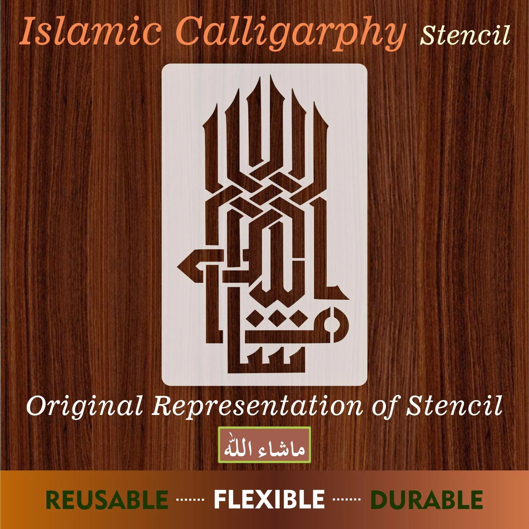 MASHALLAH Islamic Calligraphy Reusable Stencil for Canvas and wall painting.ID#116 - Image 5