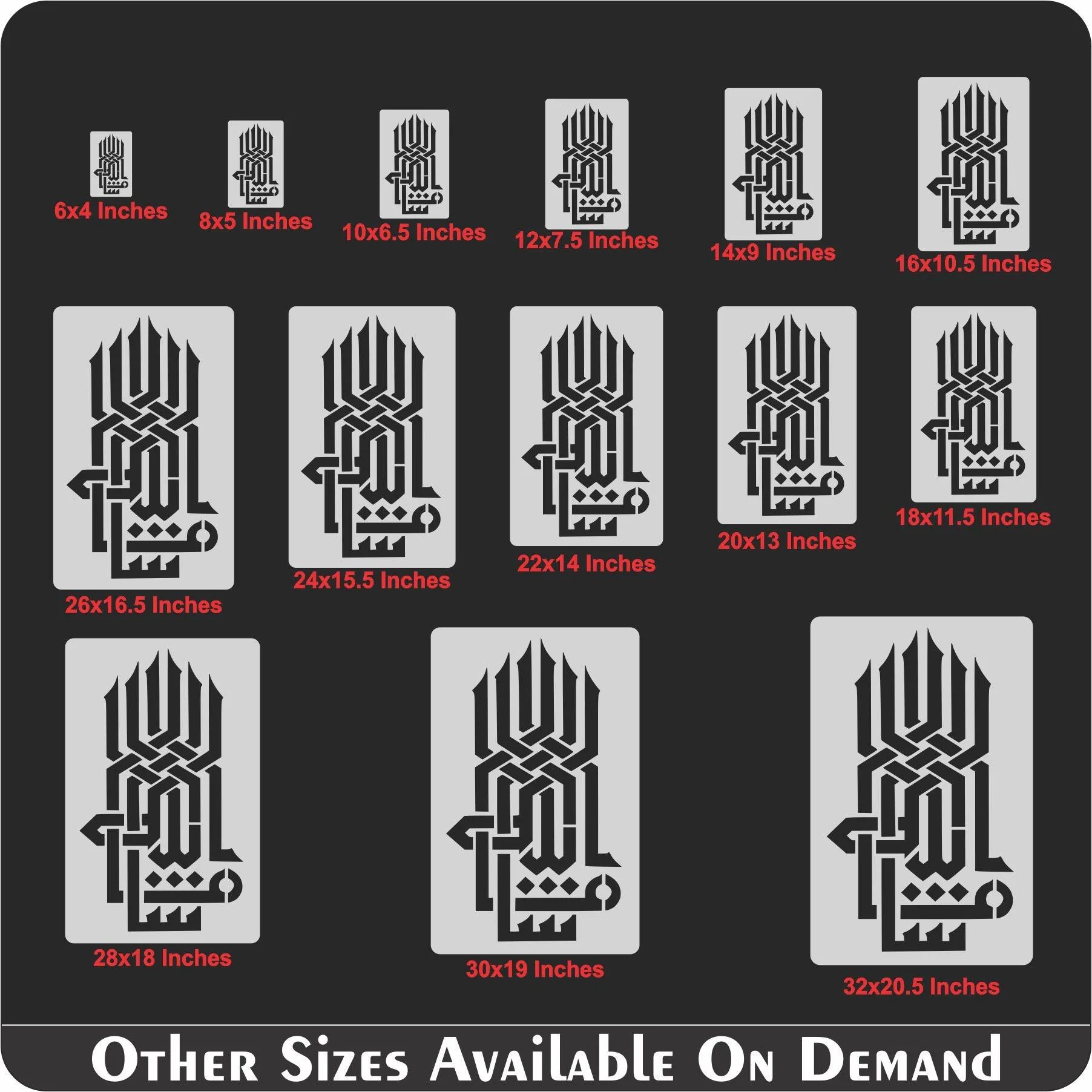 MASHALLAH Islamic Calligraphy Reusable Stencil for Canvas and wall painting.ID#116 - Image 6