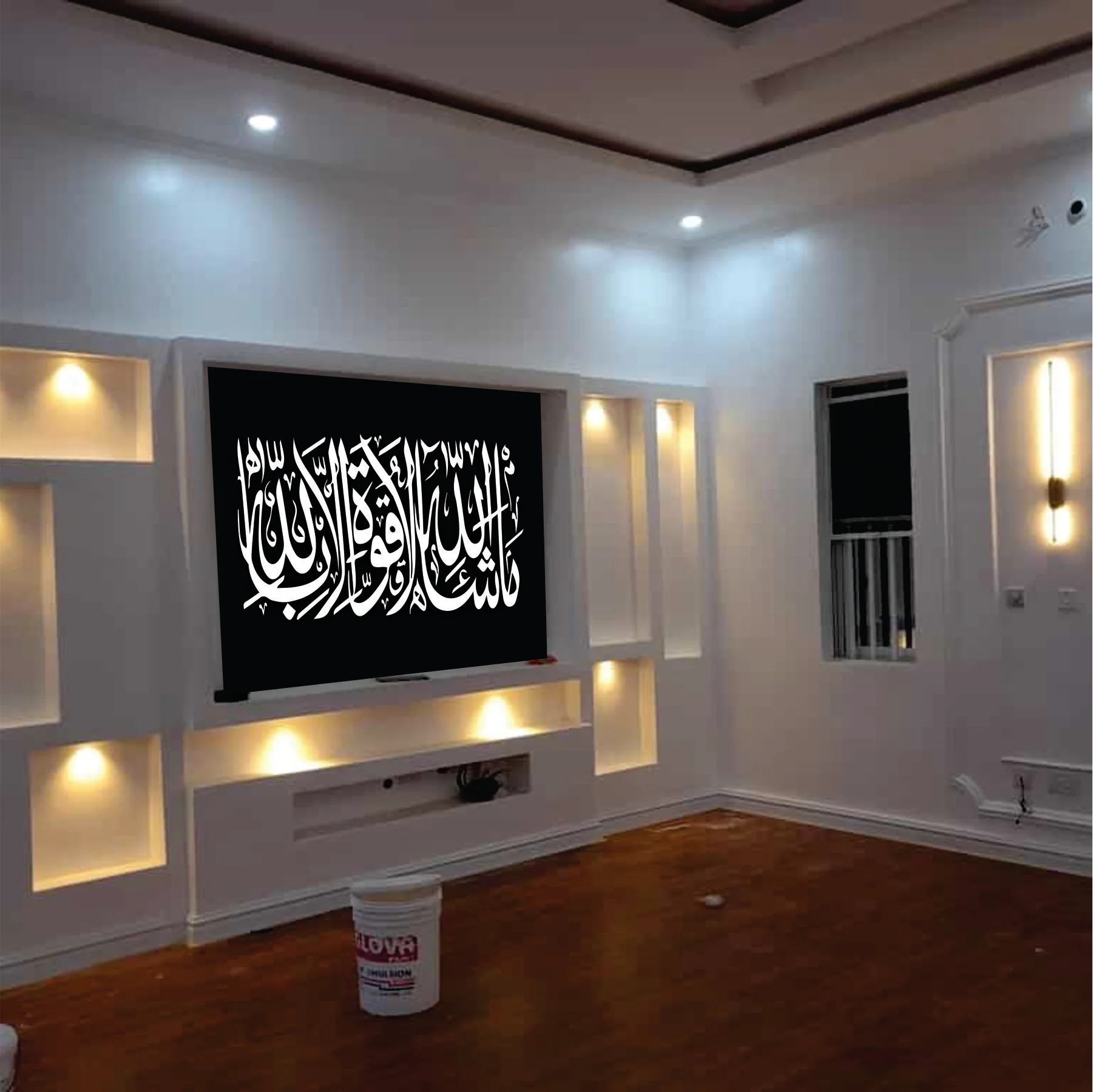 MASHALLAH LA HAWLA Calligraphy Islamic Reusable Stencil for Canvas and wall painting.ID# 293 - Image 6