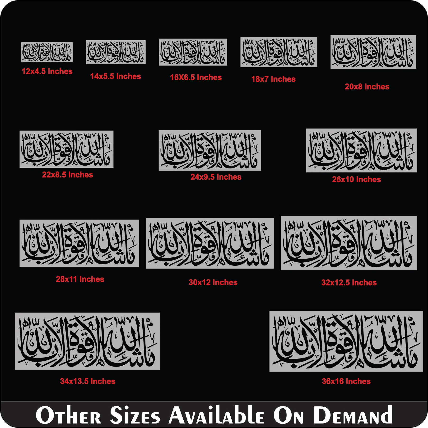 MASHALLAH LA HAWLA Calligraphy Islamic Reusable Stencil for Canvas and wall painting.ID# 293 - Image 9