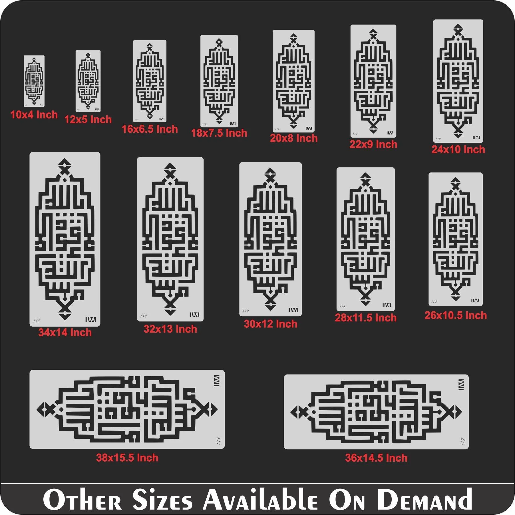 Mashallah La Quwwata Illa Billah In Kufic Islamic Reusable Stencil for Canvas and wall painting.ID#119 - Image 6