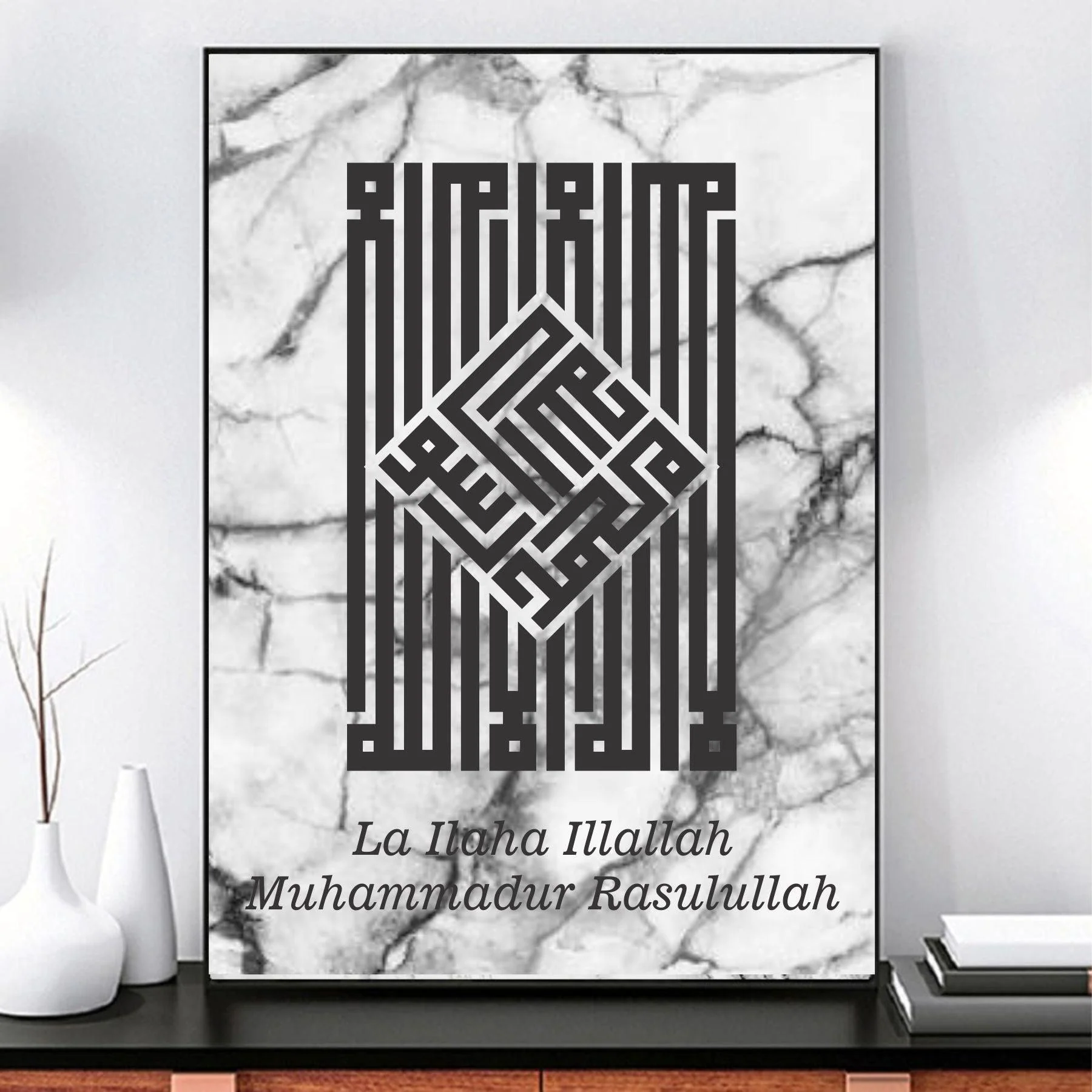 Modern kufic Kalma Calligraphy Islamic Reusable Stencil for Canvas and wall painting.ID#4083 - Image 4