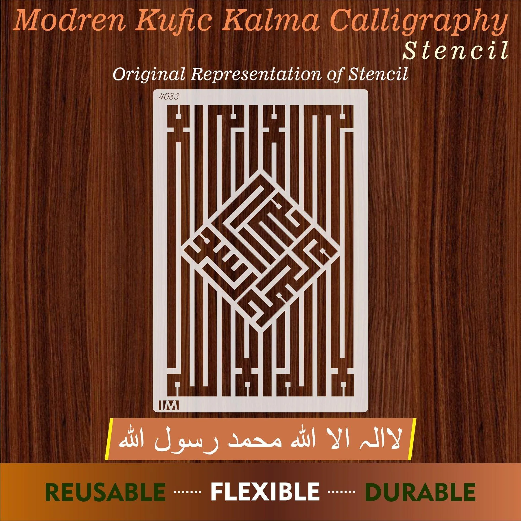 Modern kufic Kalma Calligraphy Islamic Reusable Stencil for Canvas and wall painting.ID#4083 - Image 7