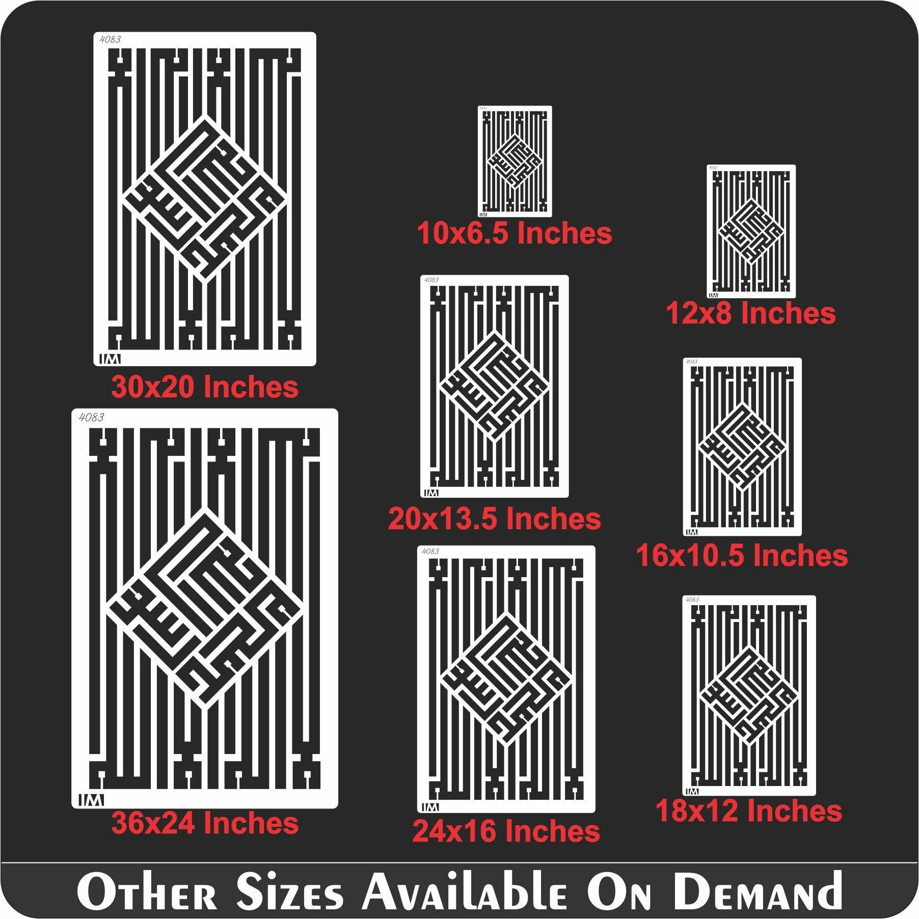 Modern kufic Kalma Calligraphy Islamic Reusable Stencil for Canvas and wall painting.ID#4083 - Image 8