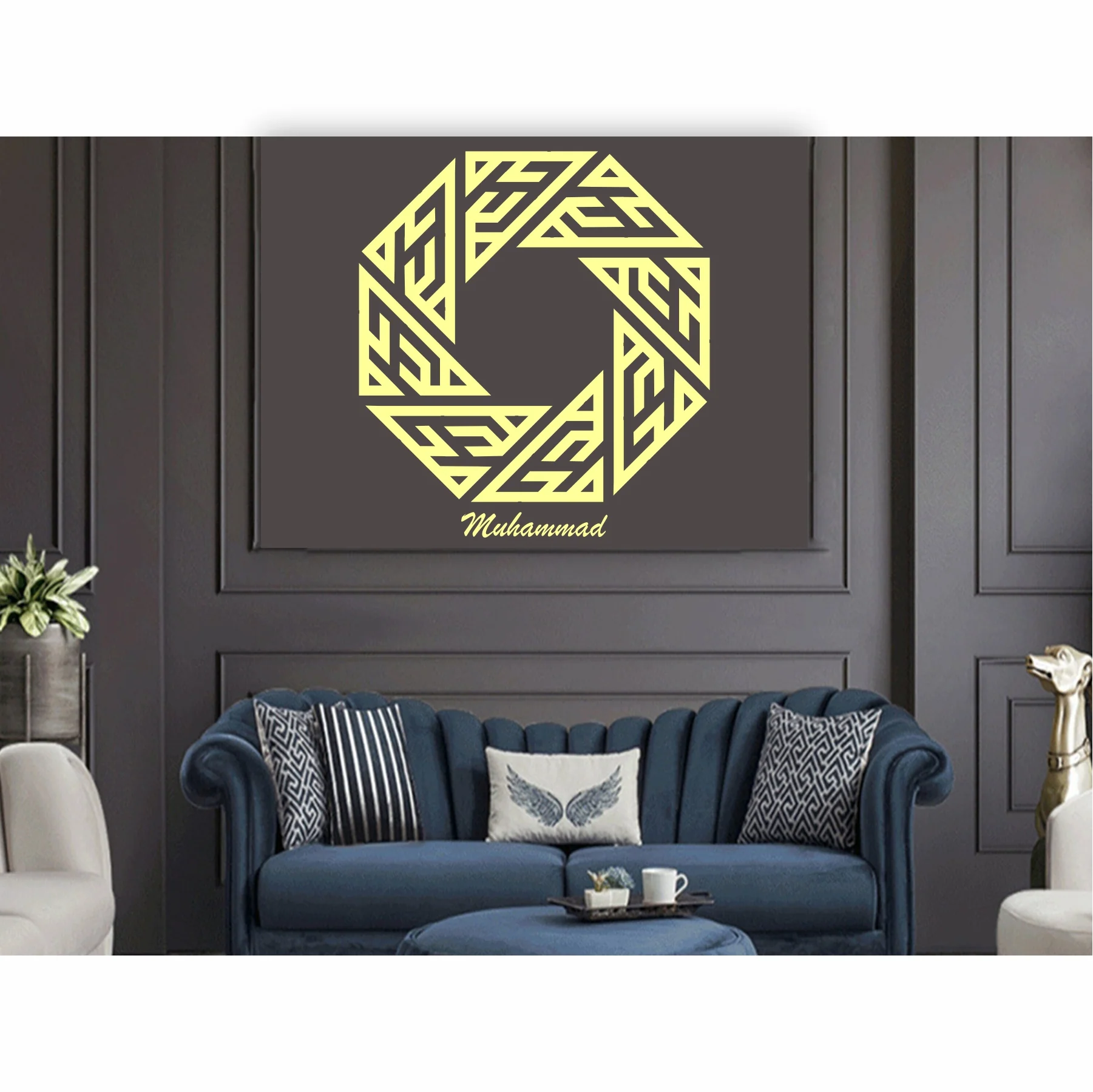 Muhammad Name Round In kufic Calligraphy Islamic Reusable Stencil for Canvas and wall painting.ID# 4207 - Image 4