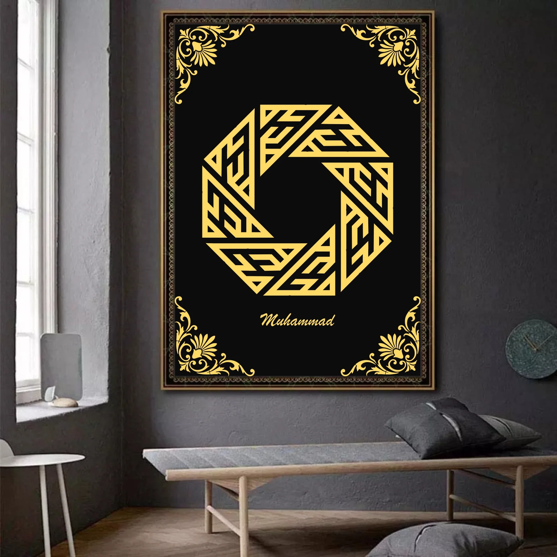 Muhammad Name Round In kufic Calligraphy Islamic Reusable Stencil for Canvas and wall painting.ID# 4207 - Image 6