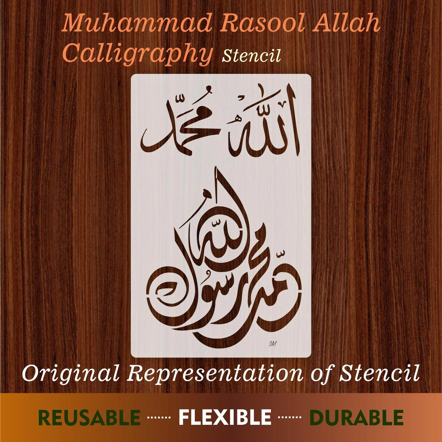 Muhammad Rasool Allah Reusable Stencil for Canvas and wall painting.ID#69 - Image 4