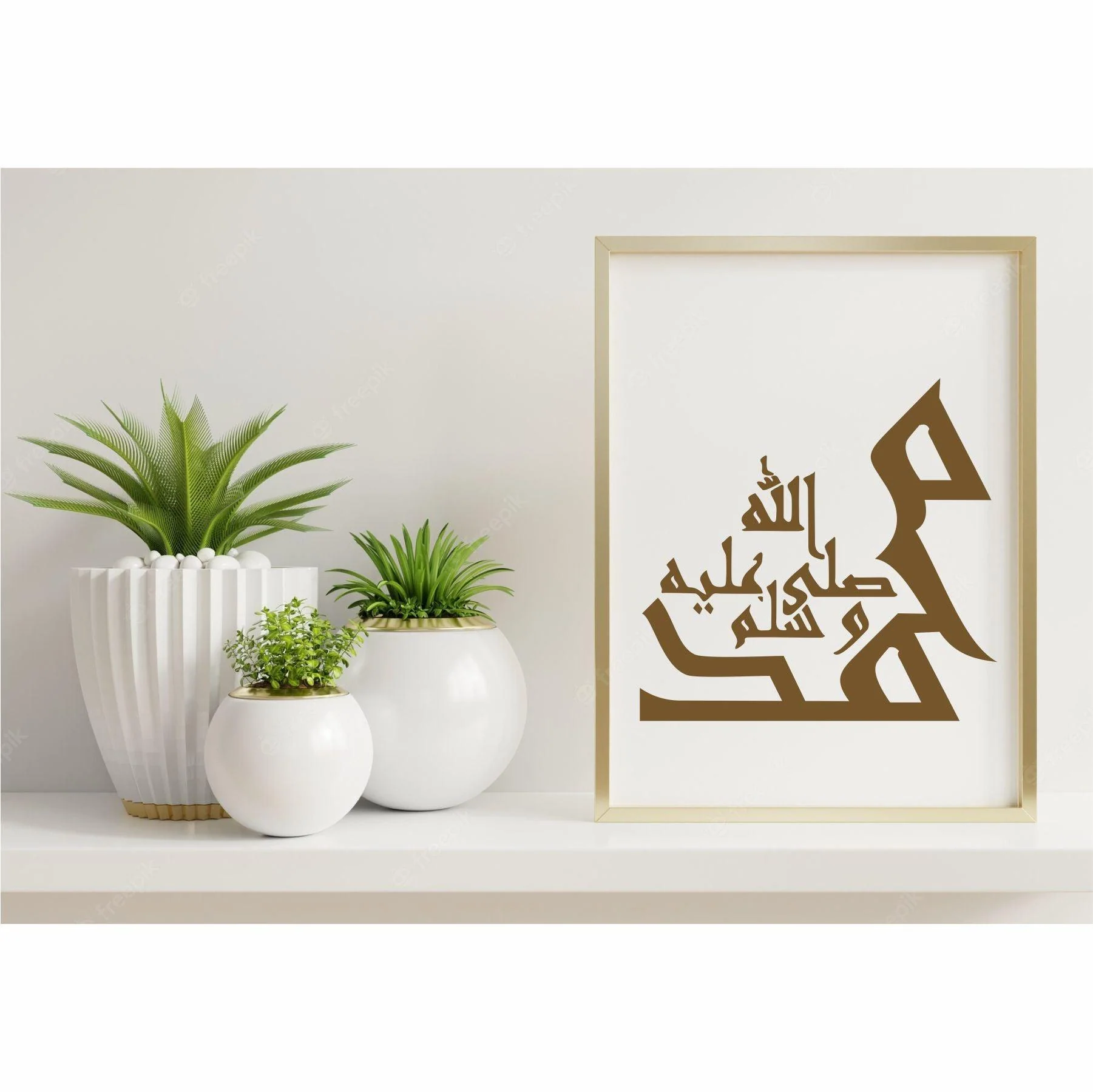 MUHAMMAD SAW Calligraphy Islamic Reusable Stencil for Canvas and wall painting.ID#4111 - Image 3