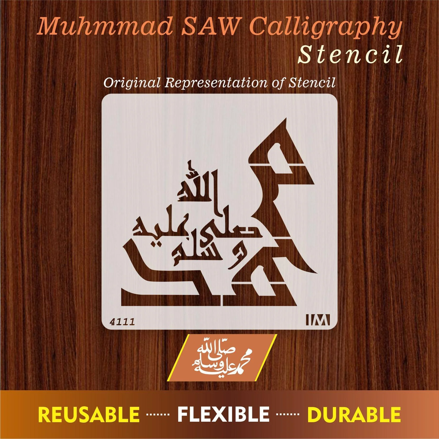 MUHAMMAD SAW Calligraphy Islamic Reusable Stencil for Canvas and wall painting.ID#4111 - Image 7