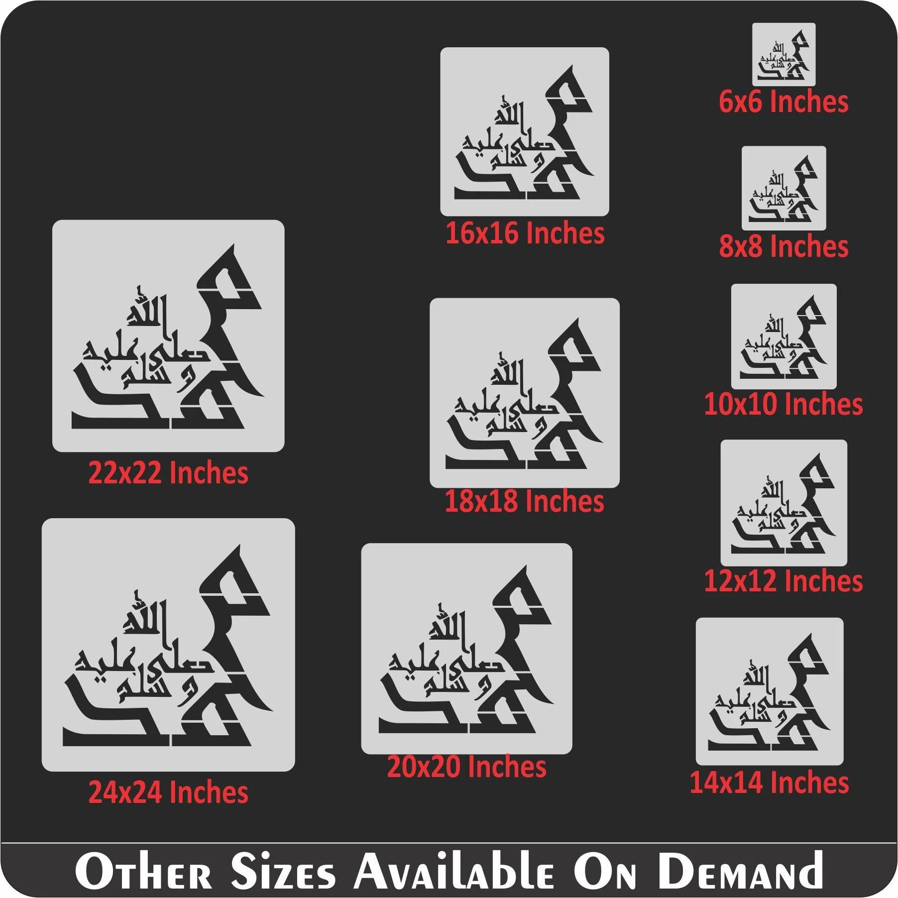 MUHAMMAD SAW Calligraphy Islamic Reusable Stencil for Canvas and wall painting.ID#4111 - Image 8