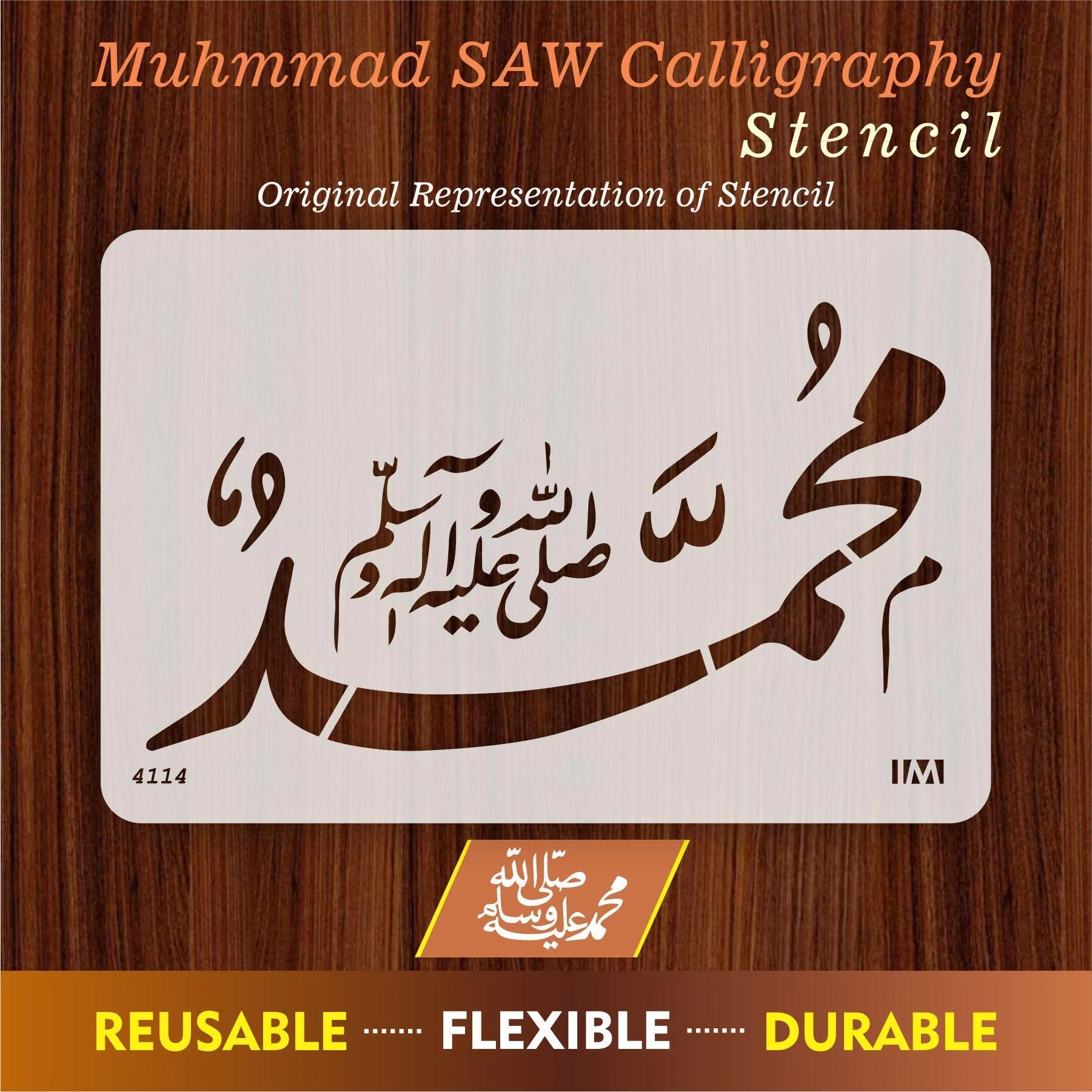 MUHAMMAD SAW Calligraphy Islamic Reusable Stencil for Canvas and wall painting.ID#4114 - Image 5