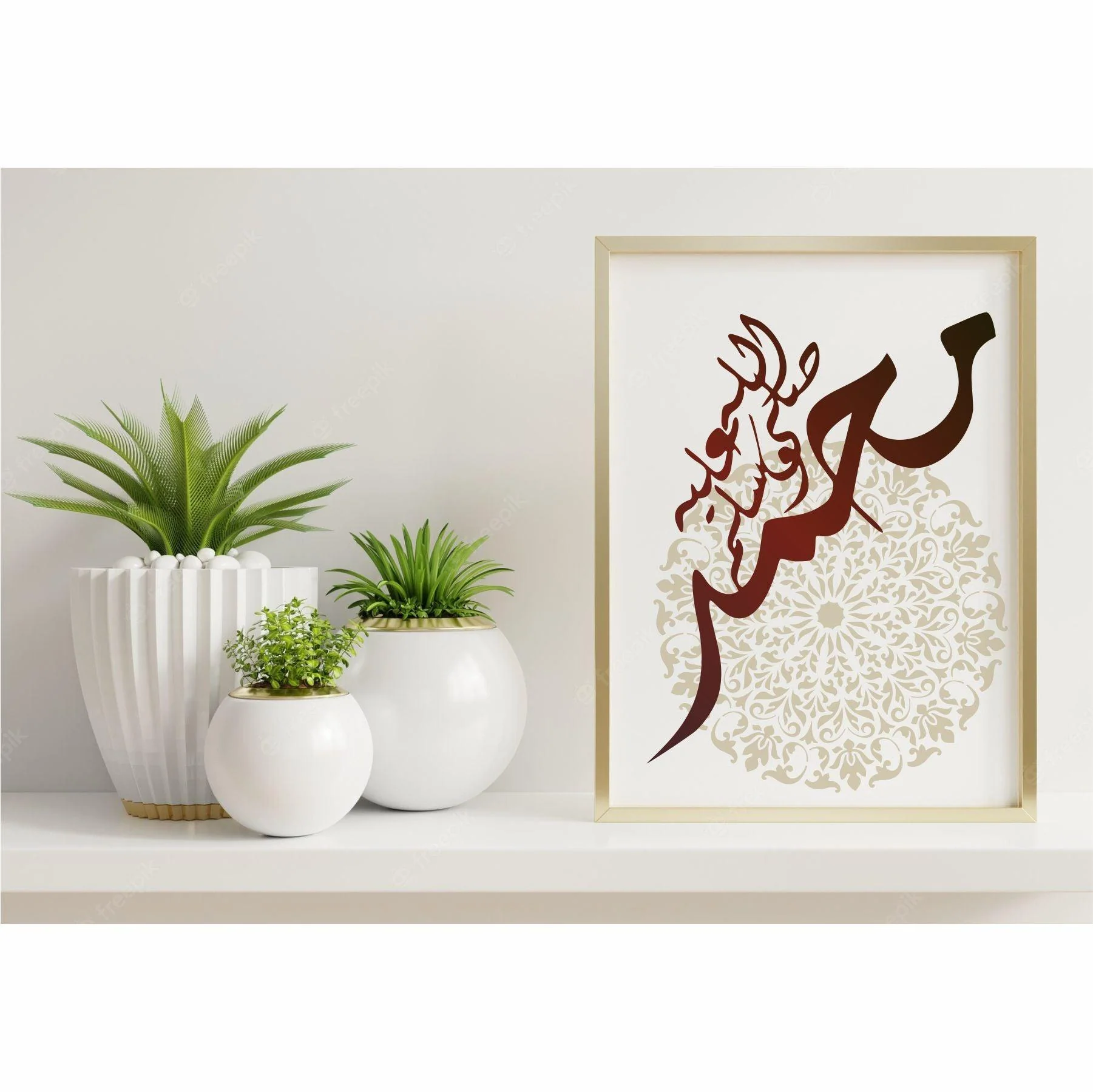 MUHAMMAD SAW Calligraphy Islamic Reusable Stencil for Canvas and wall painting.ID#4112 - Image 3