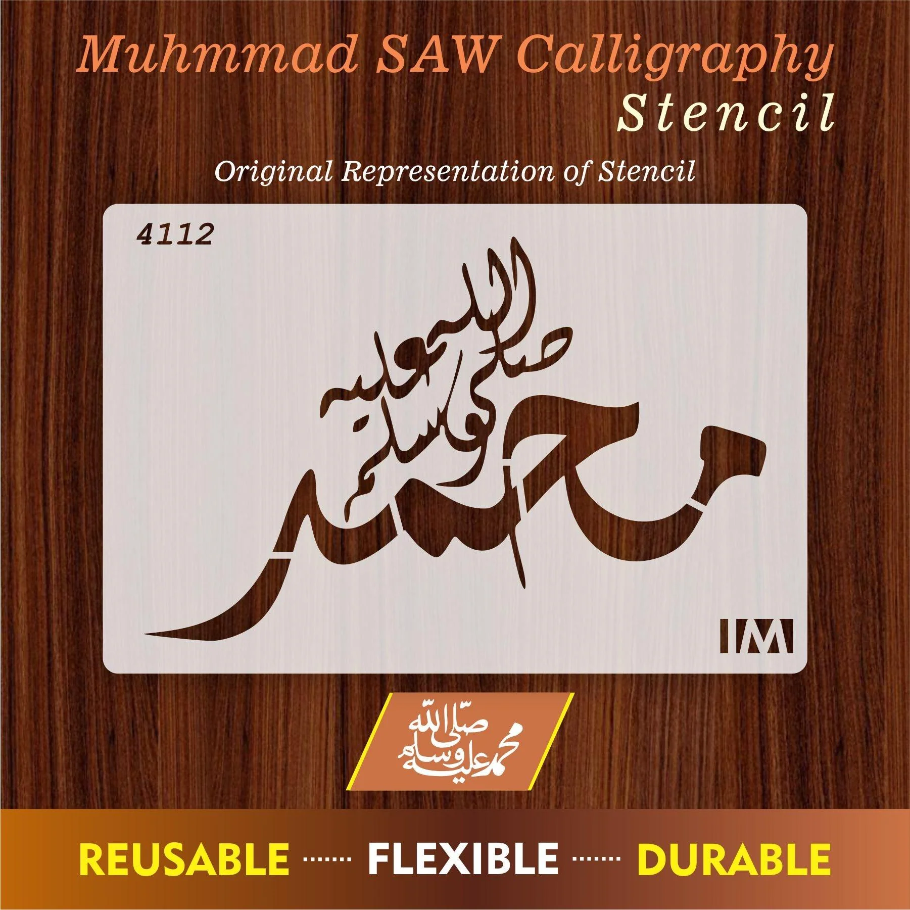 MUHAMMAD SAW Calligraphy Islamic Reusable Stencil for Canvas and wall painting.ID#4112 - Image 7
