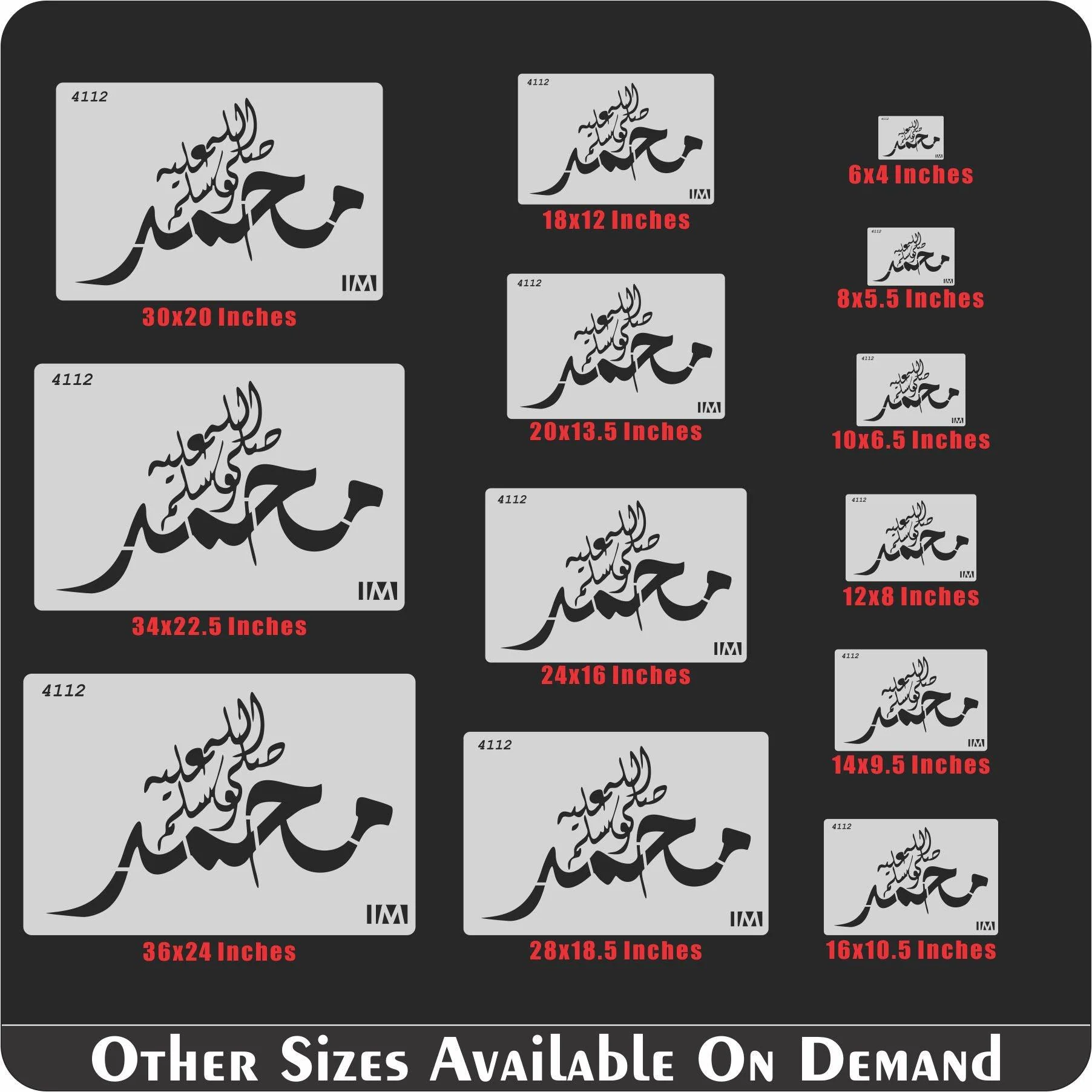 MUHAMMAD SAW Calligraphy Islamic Reusable Stencil for Canvas and wall painting.ID#4112 - Image 8