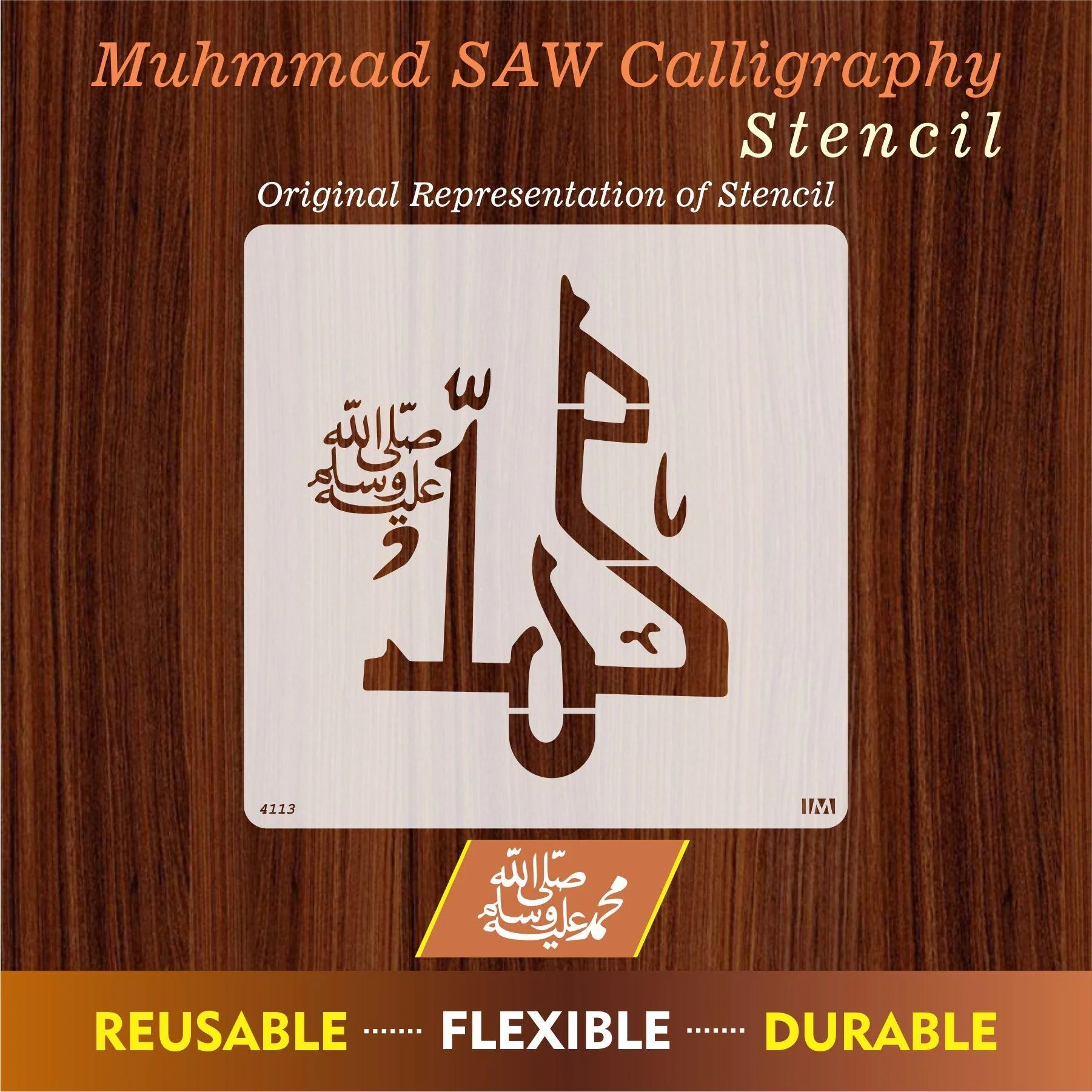 MUHAMMAD SAW Calligraphy Islamic Reusable Stencil for Canvas and wall painting.ID#4113 - Image 7