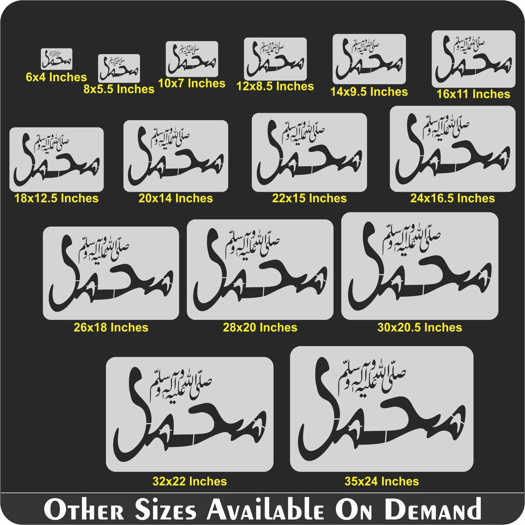 MUHAMMAD SAW Calligraphy Islamic Reusable Stencil for Canvas and wall painting.ID#4122 - Image 8