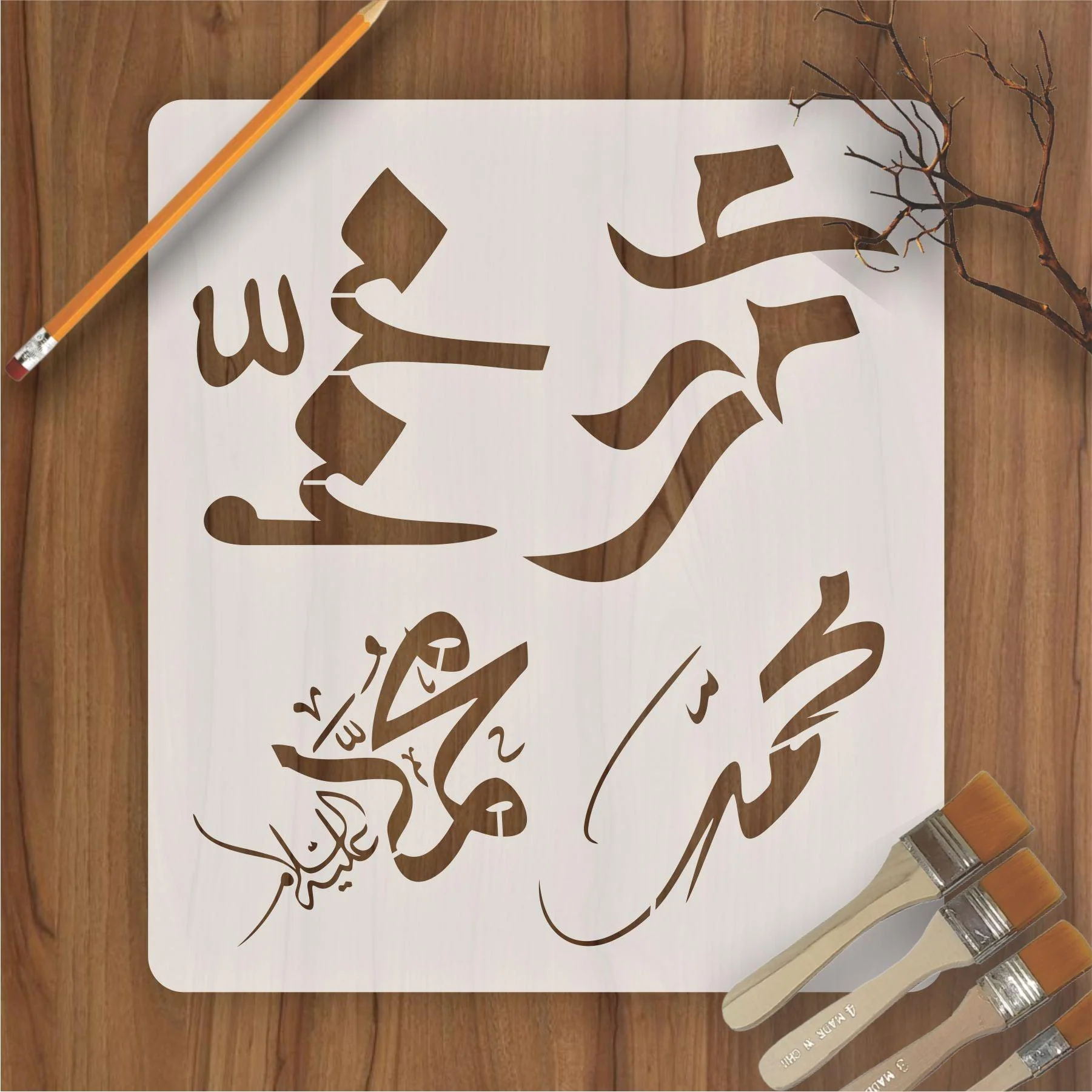 MUHAMMAD SAW in 4 font styles Calligraphy Islamic Reusable Stencil for Canvas and wall painting.ID#4120