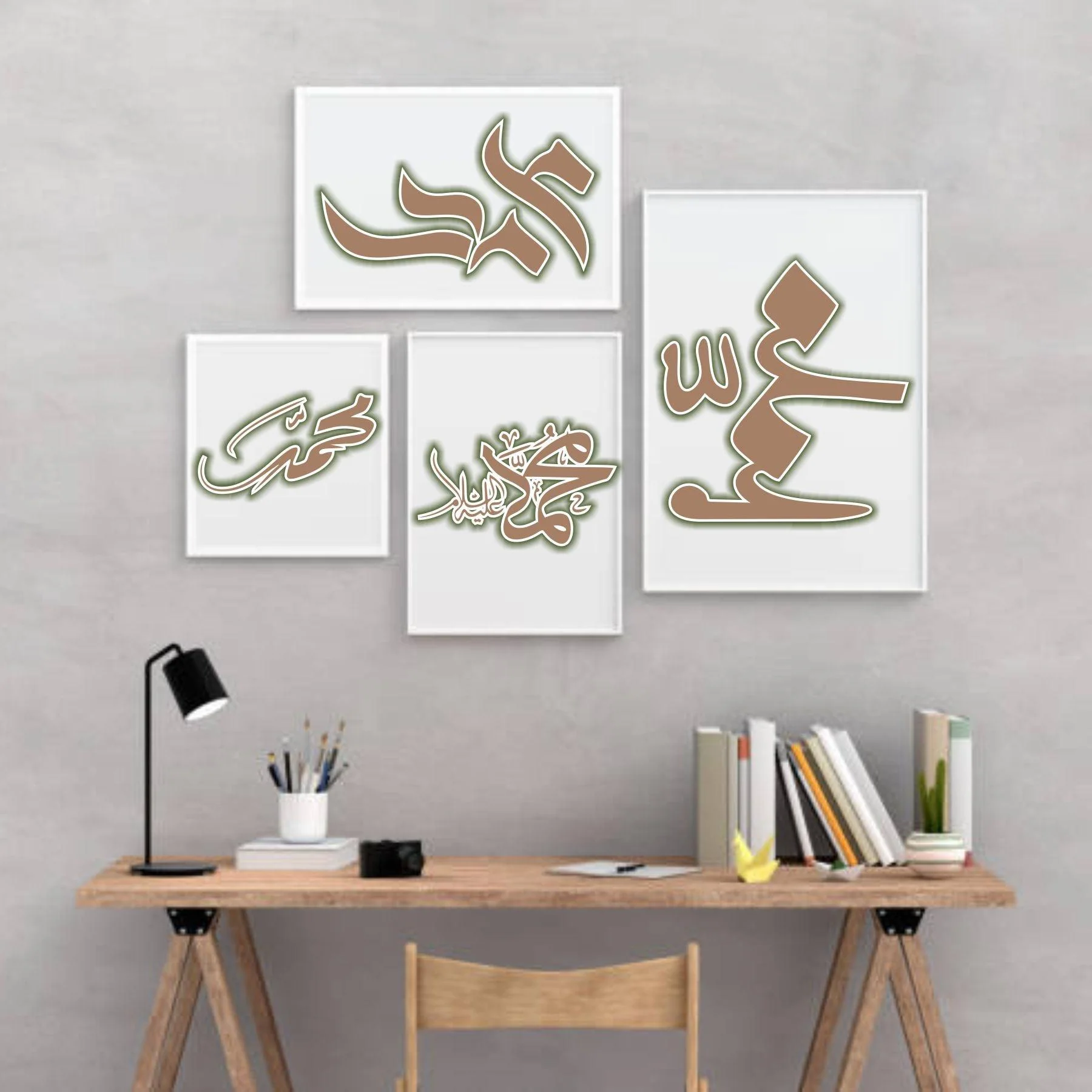 MUHAMMAD SAW in 4 font styles Calligraphy Islamic Reusable Stencil for Canvas and wall painting.ID#4120 - Image 6