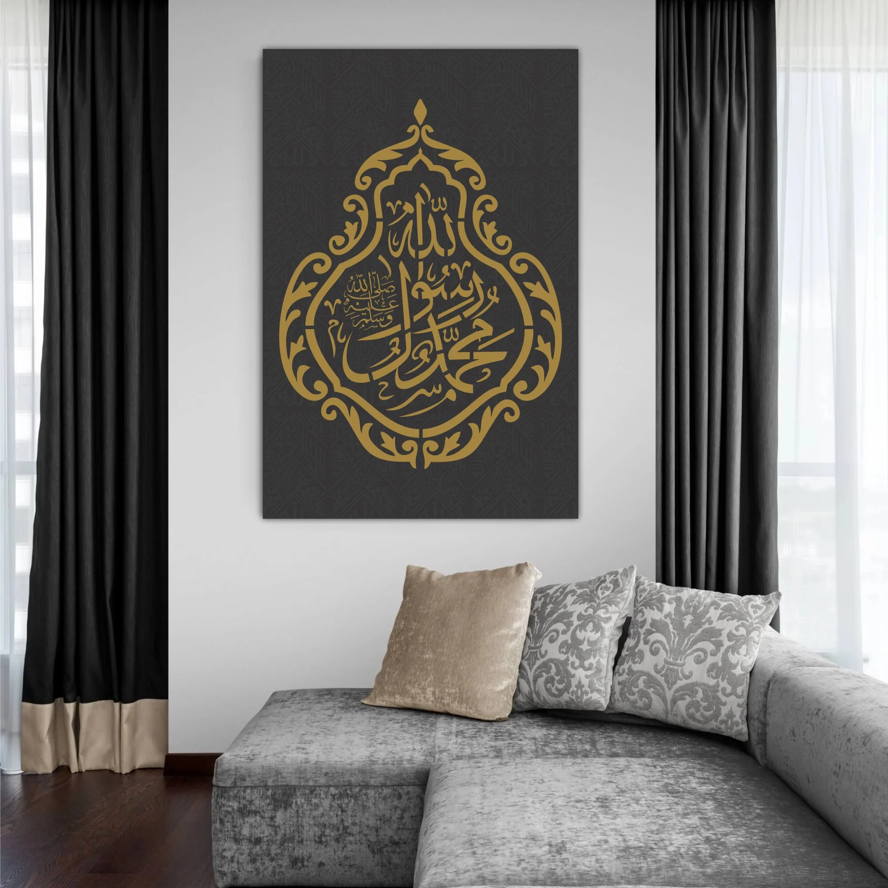 Muhammad Ur Rasool Allah Calligraphy Islamic Reusable Stencil for Canvas and wall painting.ID# 4209 - Image 3