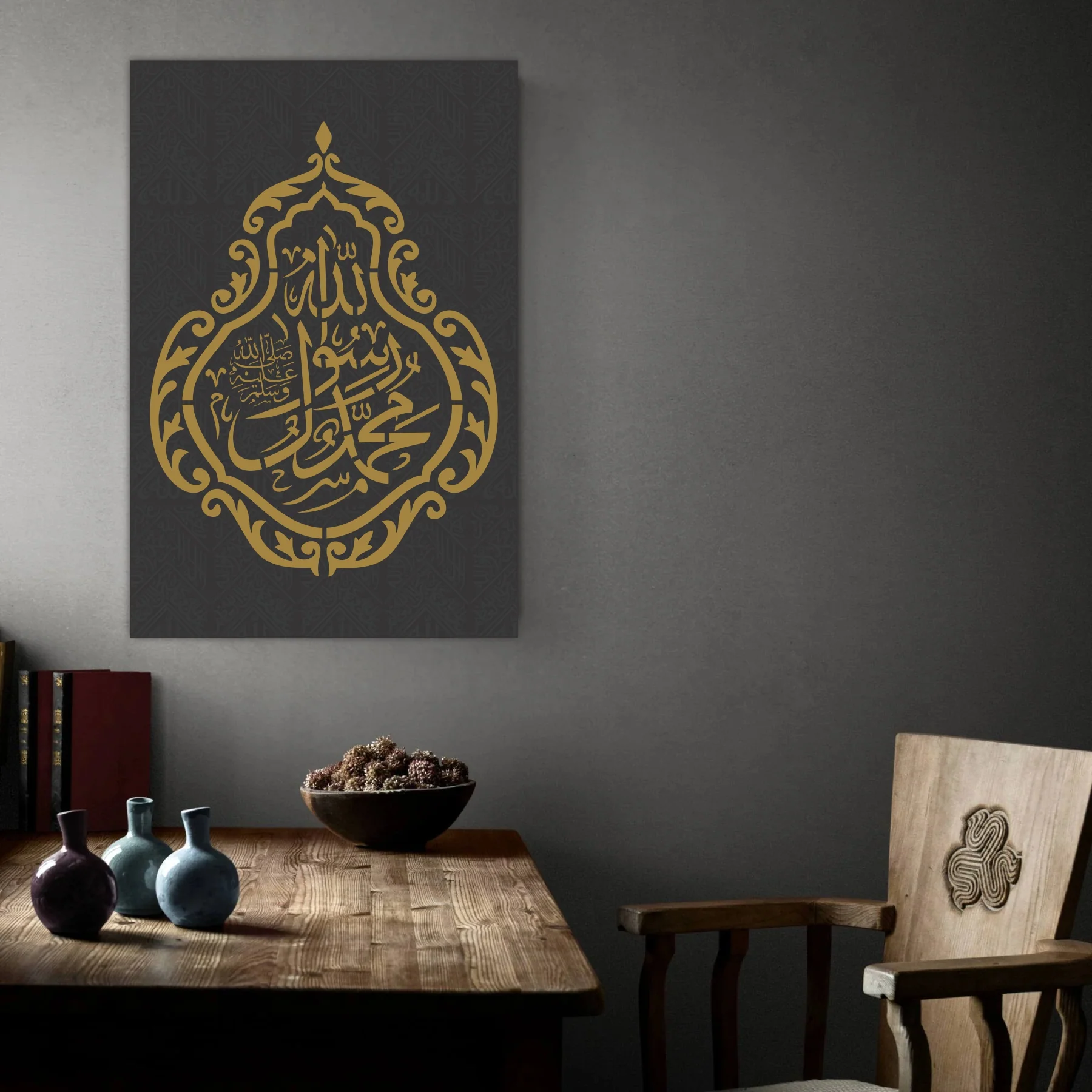 Muhammad Ur Rasool Allah Calligraphy Islamic Reusable Stencil for Canvas and wall painting.ID# 4209 - Image 6