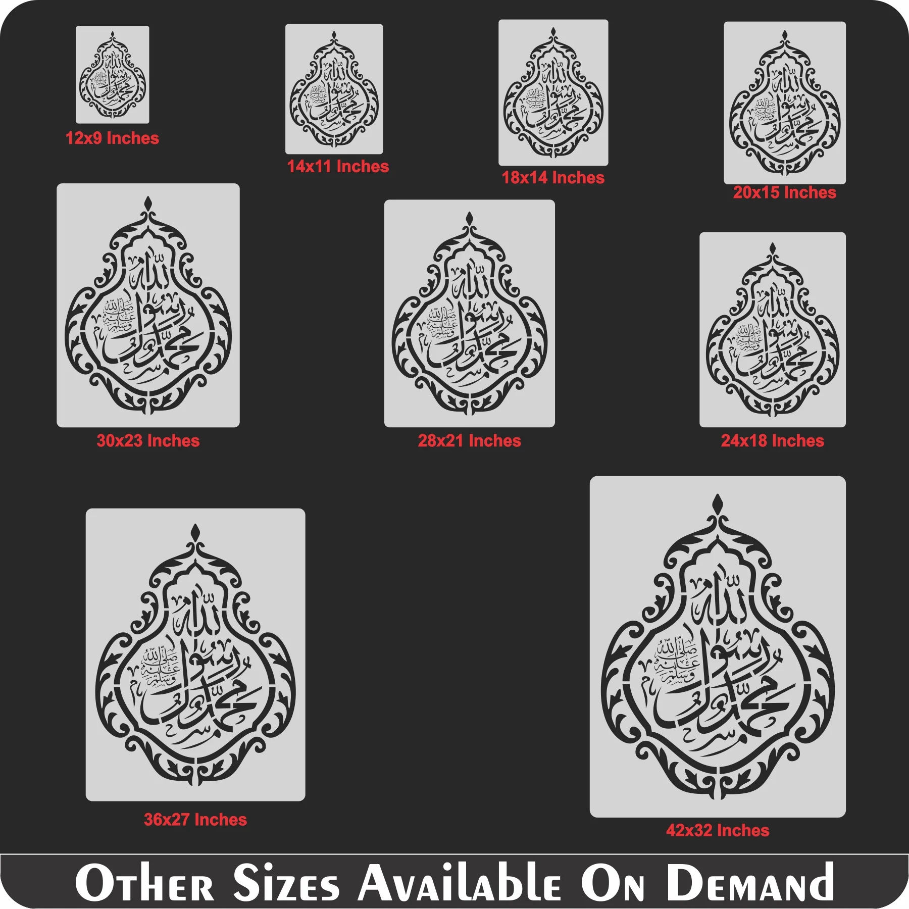Muhammad Ur Rasool Allah Calligraphy Islamic Reusable Stencil for Canvas and wall painting.ID# 4209 - Image 8