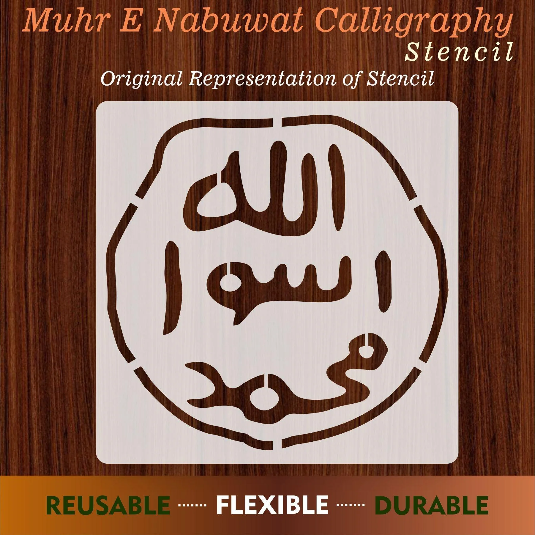 Muhr e Nabuwat Calligraphy Islamic Reusable Stencil for Canvas and wall painting.ID#4080 - Image 6