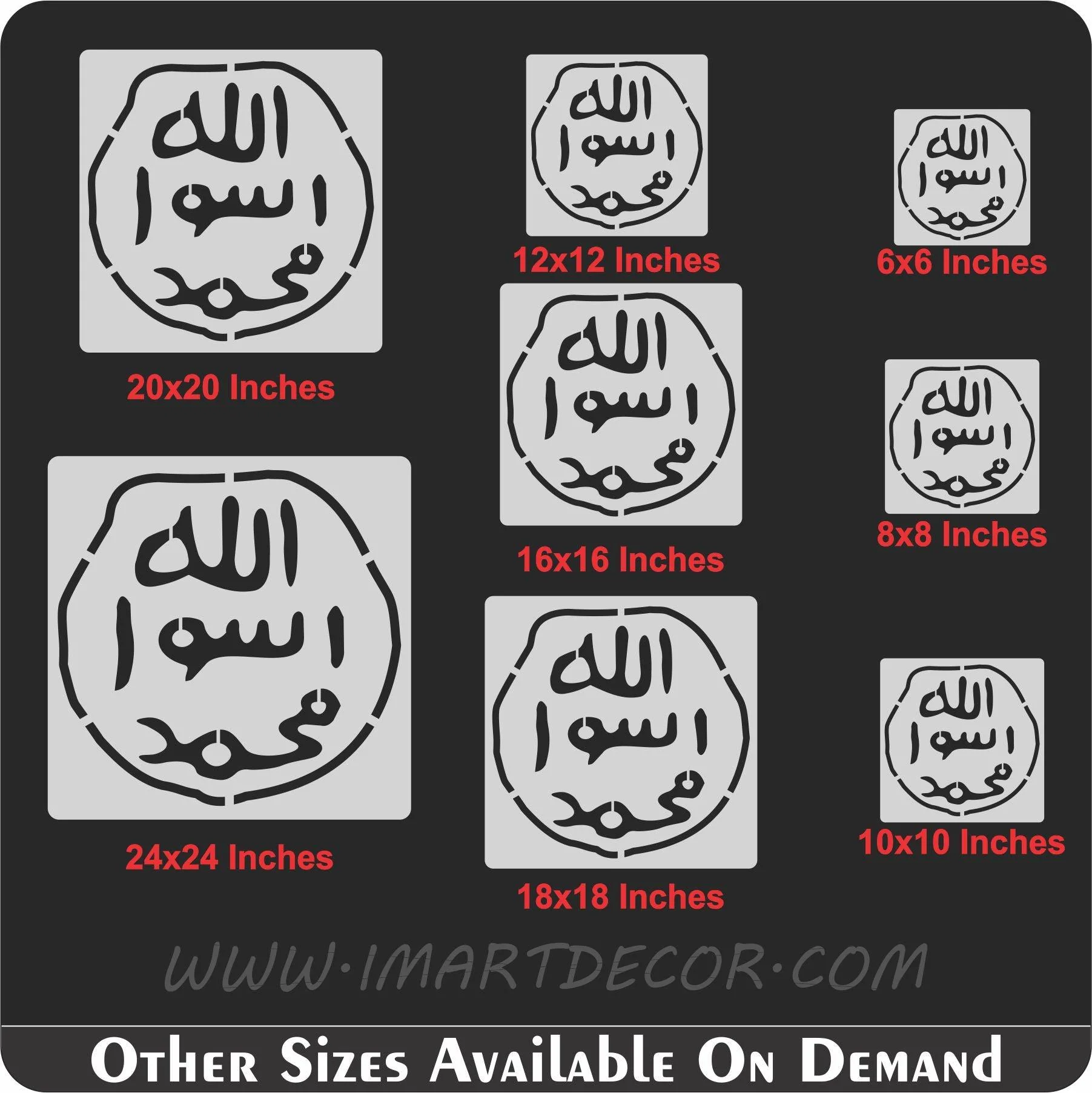 Muhr e Nabuwat Calligraphy Islamic Reusable Stencil for Canvas and wall painting.ID#4080 - Image 7