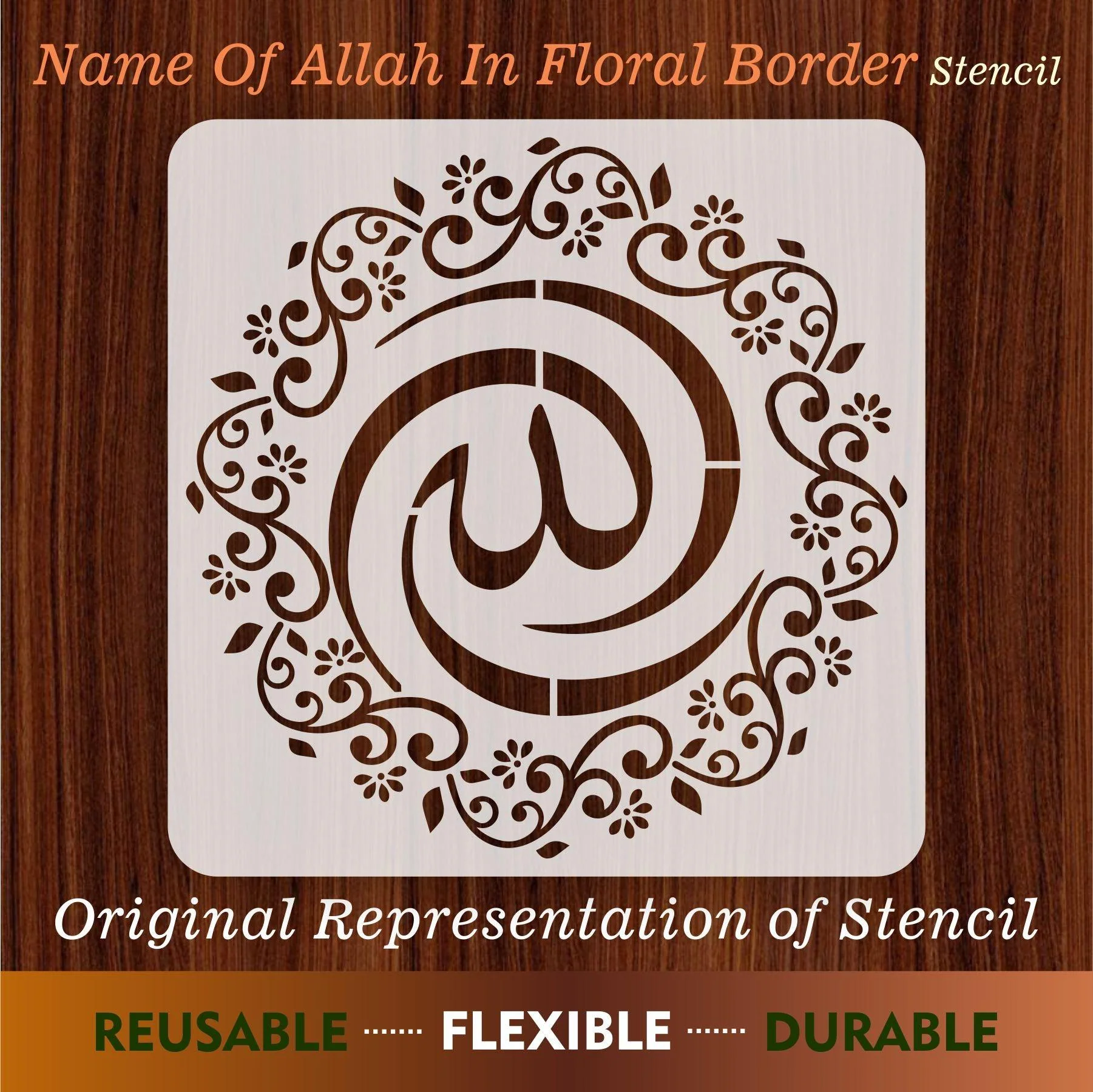 Name Of allah Calligraphy Islamic Reusable Stencil For Canvas And Wall Painting.ID#89 - Image 5