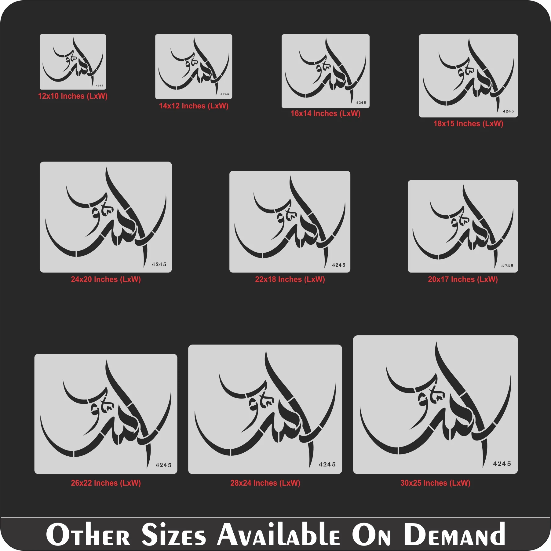 Name of Allah Calligraphy Islamic Reusable Stencil for Canvas and wall painting.ID#4245 - Image 8