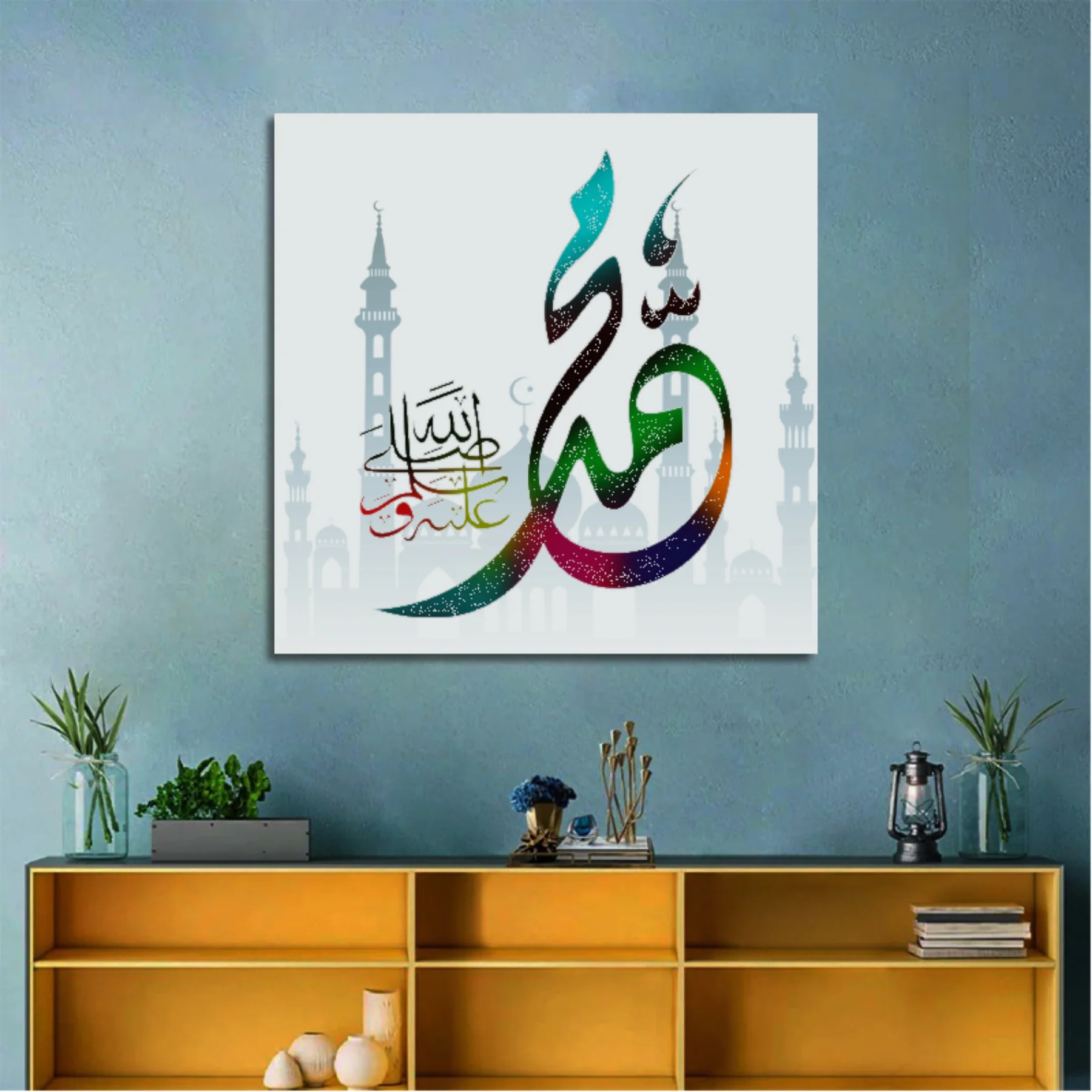 Name of Muhammad SAW Calligraphy Islamic Reusable Stencil for Canvas and wall painting. ID #4228 - Image 4