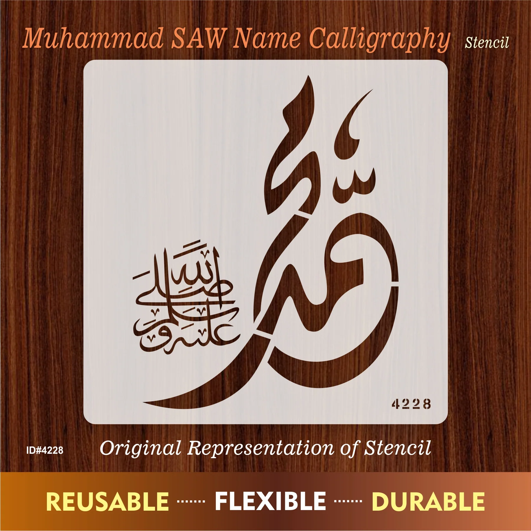 Name of Muhammad SAW Calligraphy Islamic Reusable Stencil for Canvas and wall painting. ID #4228 - Image 7