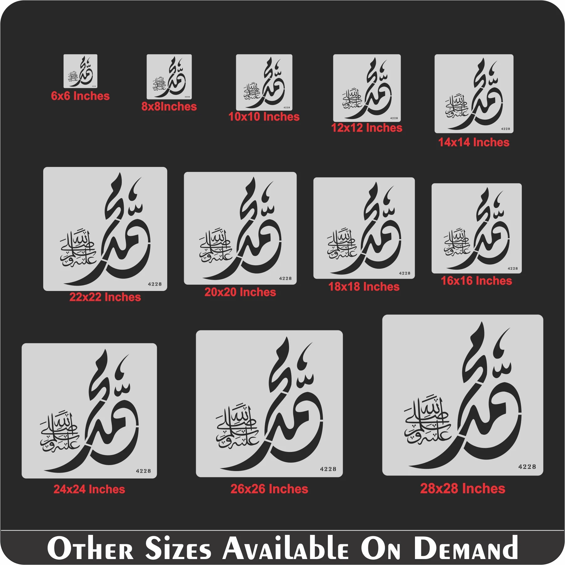 Name of Muhammad SAW Calligraphy Islamic Reusable Stencil for Canvas and wall painting. ID #4228 - Image 8