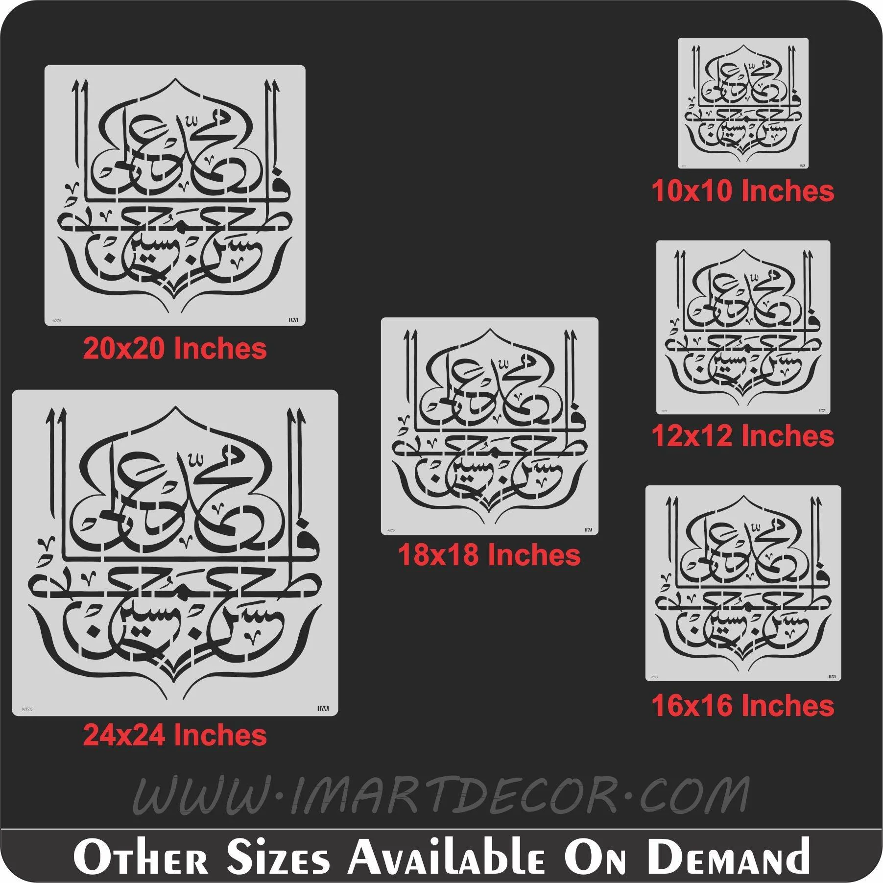 Name of Panjtan Pak Calligraphy Islamic Reusable Stencil for Canvas and wall painting.ID#4075 - Image 7
