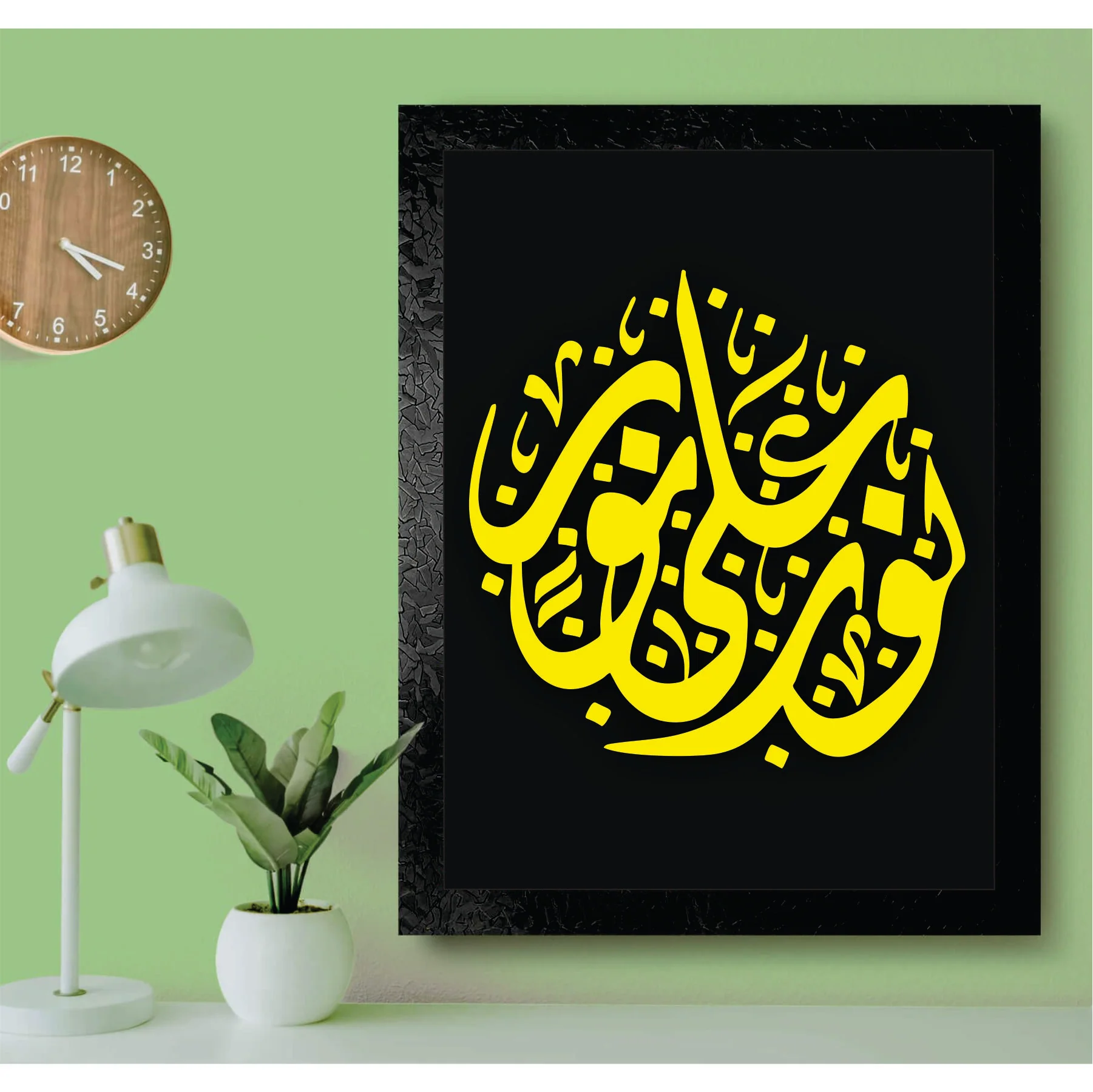 NOOR RUN ALAA NOOR Calligraphy Islamic Reusable Stencil for Canvas and wall painting.ID# 287 - Image 4