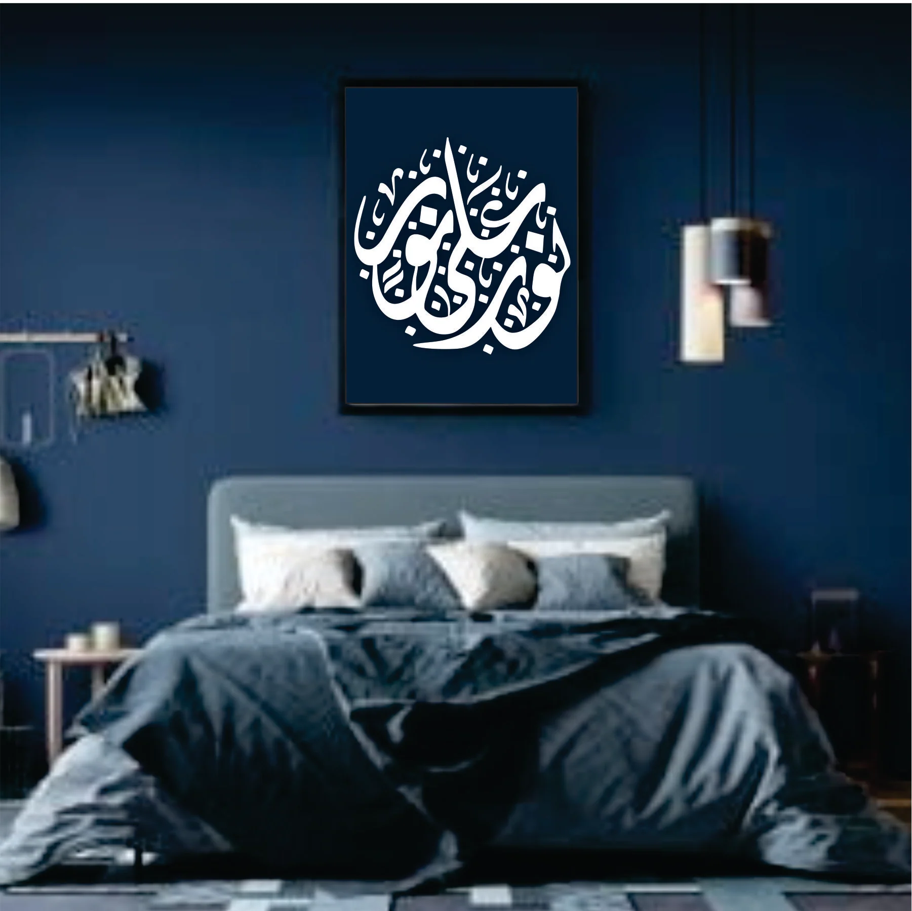 NOOR RUN ALAA NOOR Calligraphy Islamic Reusable Stencil for Canvas and wall painting.ID# 287 - Image 6