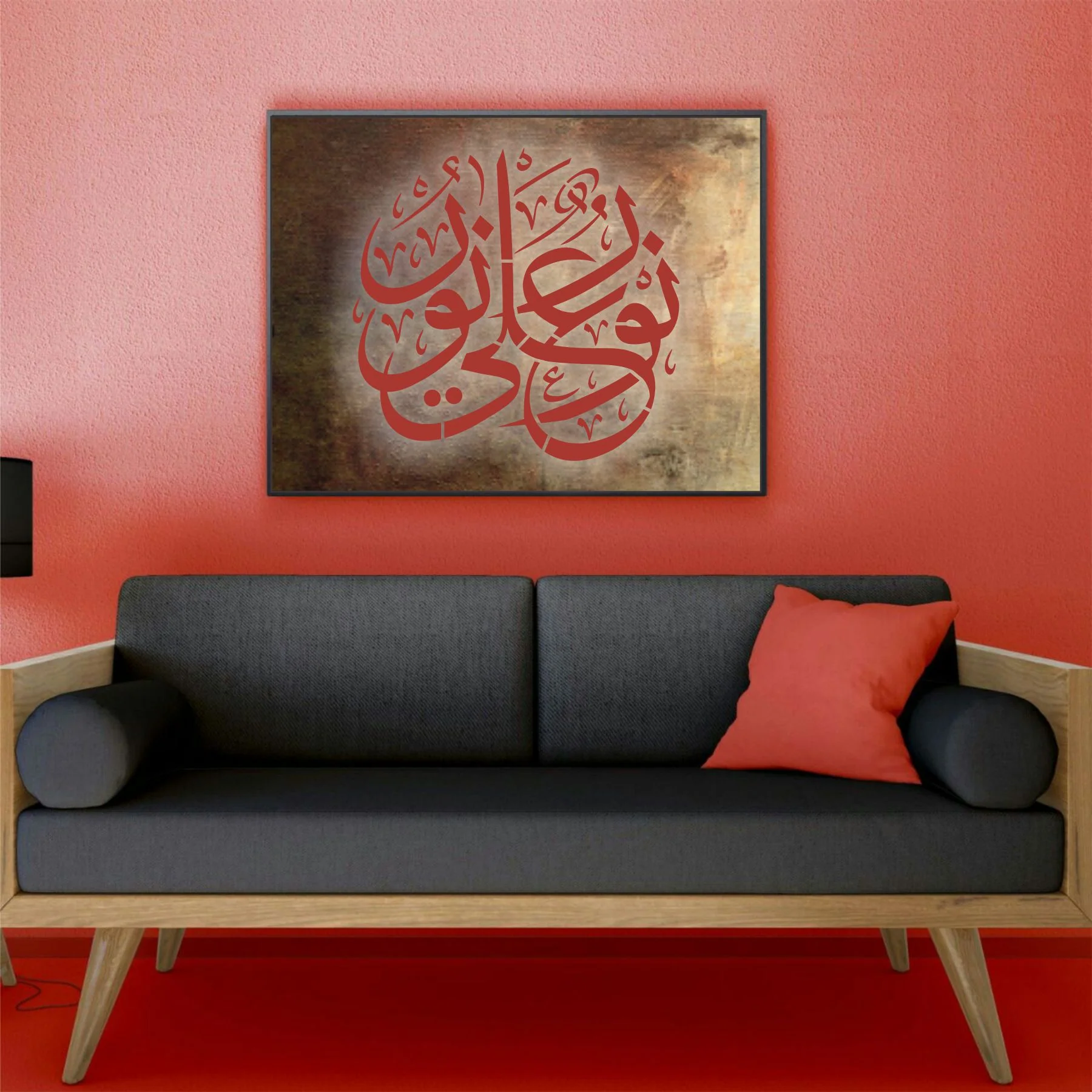 Nooron Ala Noor Calligraphy Islamic Reusable Stencil for Canvas and wall paintingl.ID# 400 - Image 6