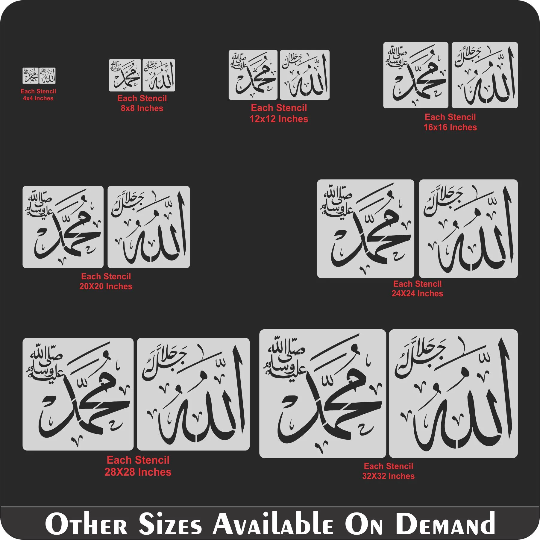 Pack of 2 Pcs Calligraphy Islamic Reusable Stencil for Canvas and wall painting.ID# 409 - Image 10
