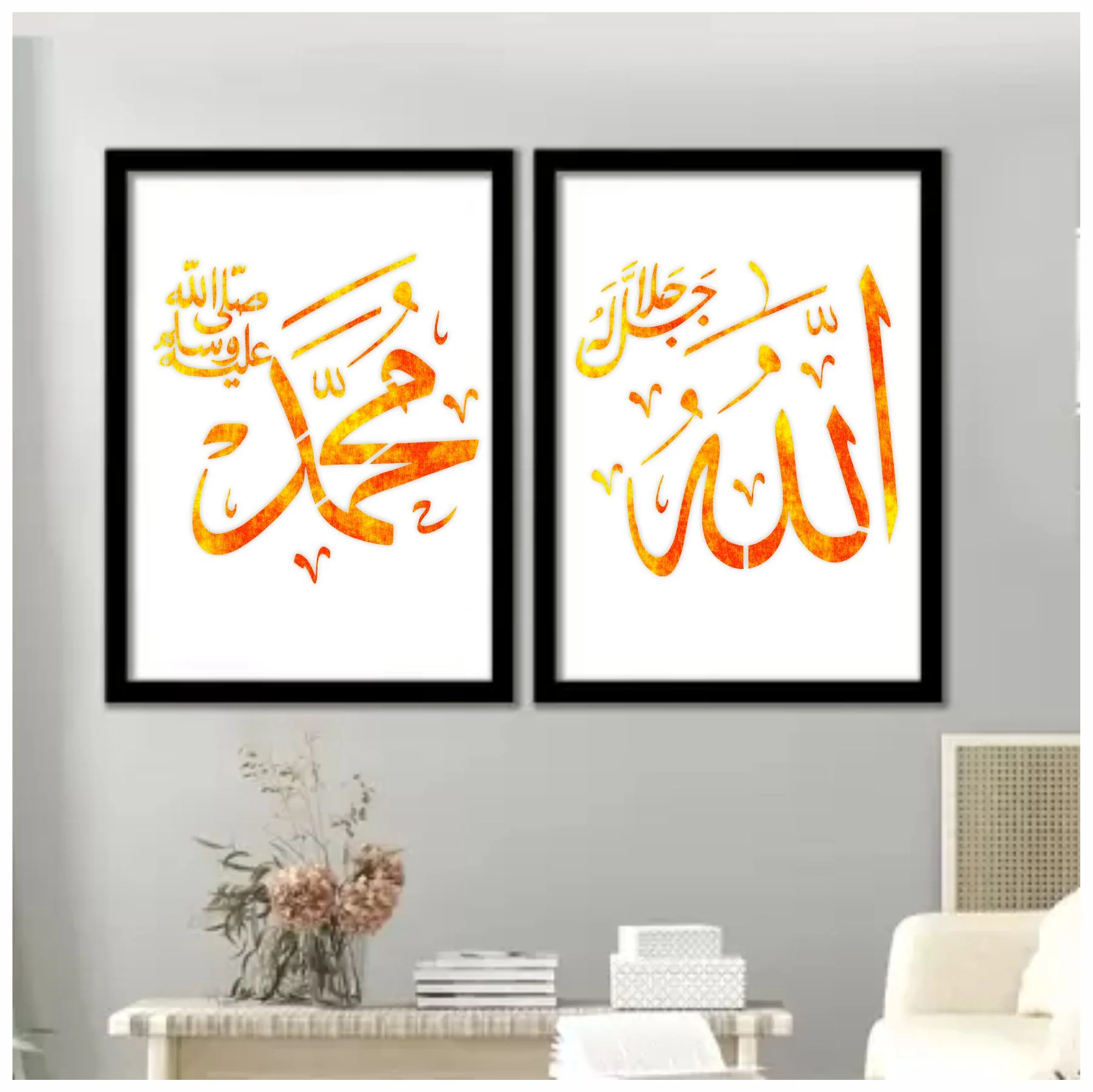 Pack of 2 Pcs Calligraphy Islamic Reusable Stencil for Canvas and wall painting.ID# 409 - Image 5