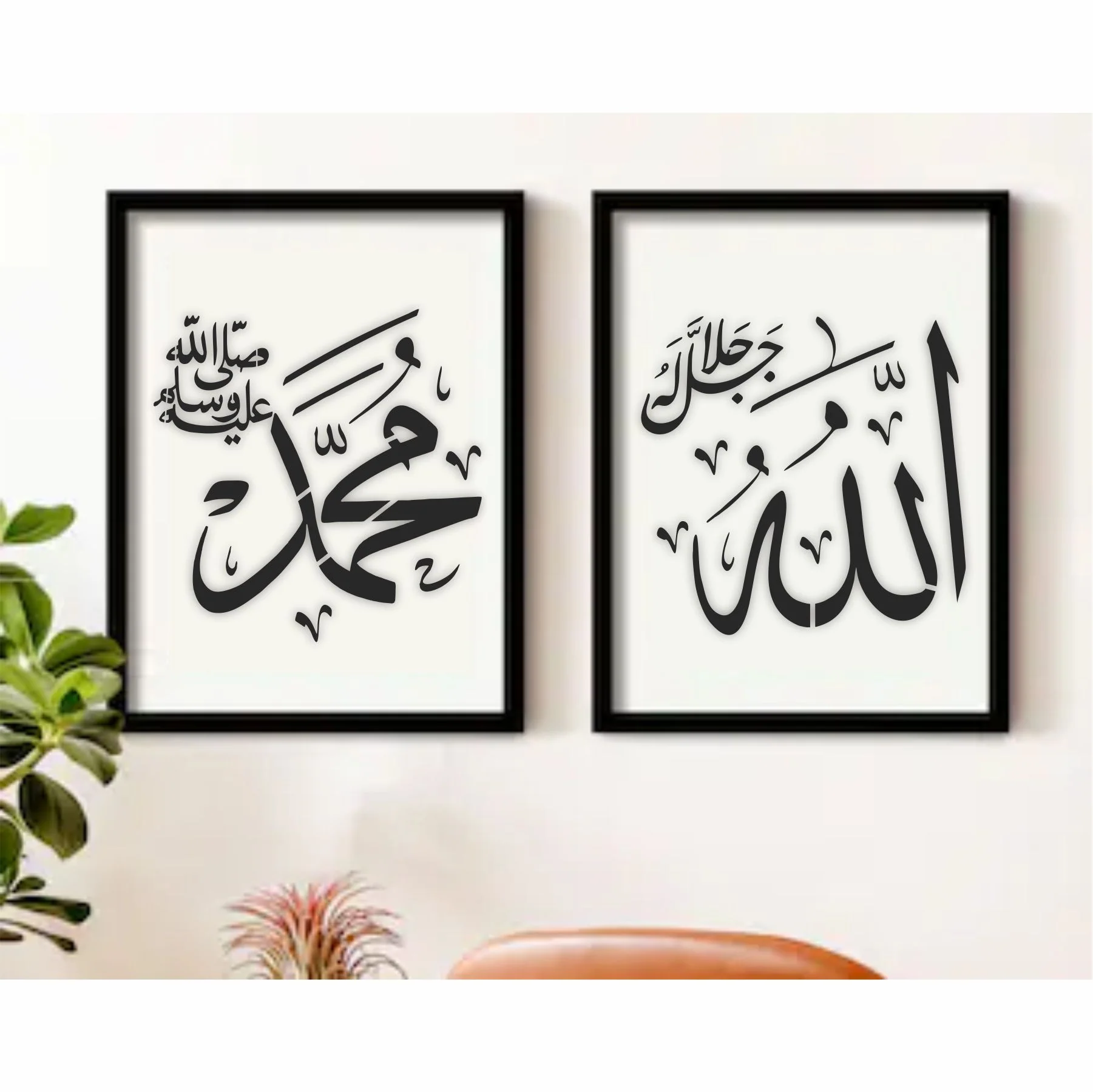 Pack of 2 Pcs Calligraphy Islamic Reusable Stencil for Canvas and wall painting.ID# 409 - Image 6