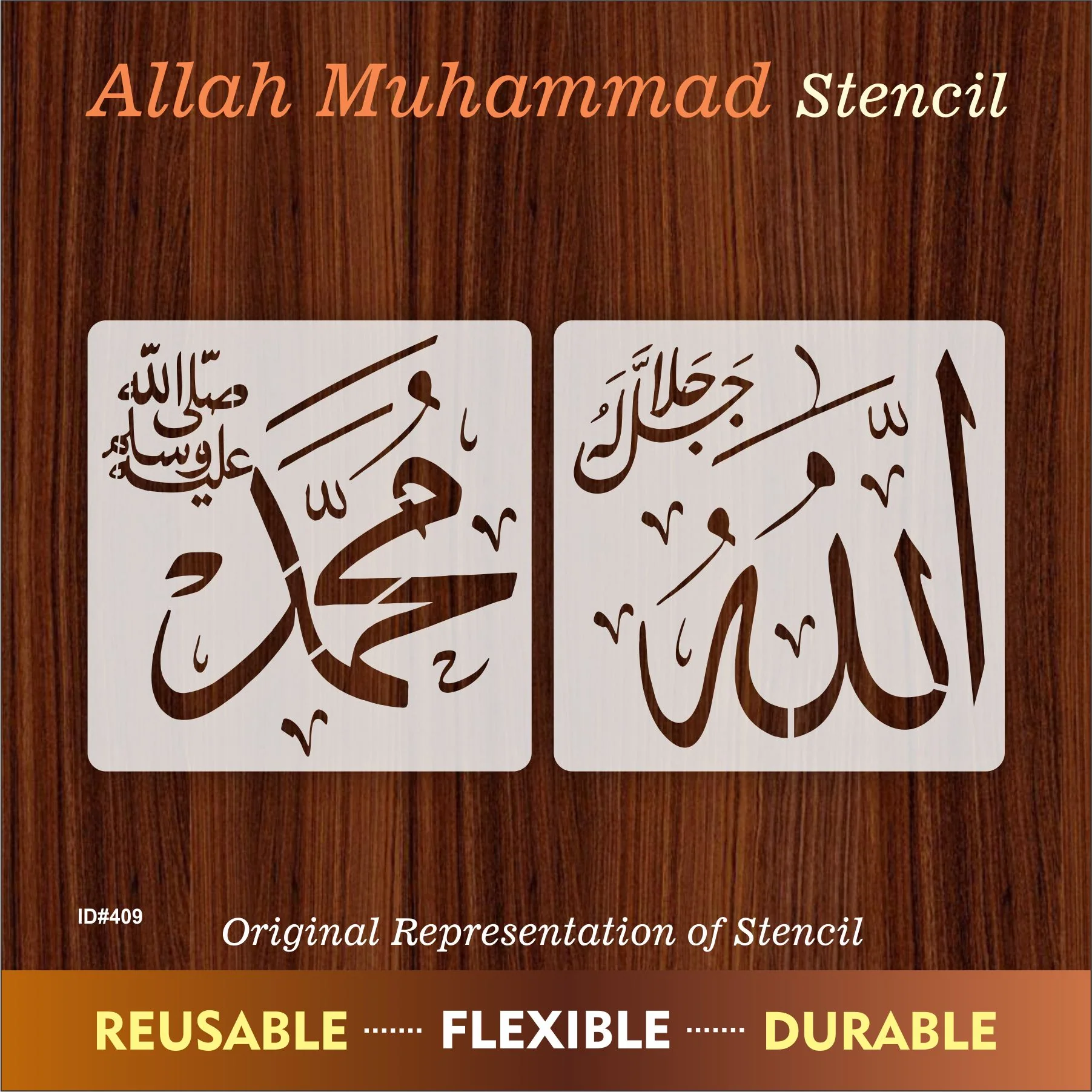 Pack of 2 Pcs Calligraphy Islamic Reusable Stencil for Canvas and wall painting.ID# 409 - Image 9