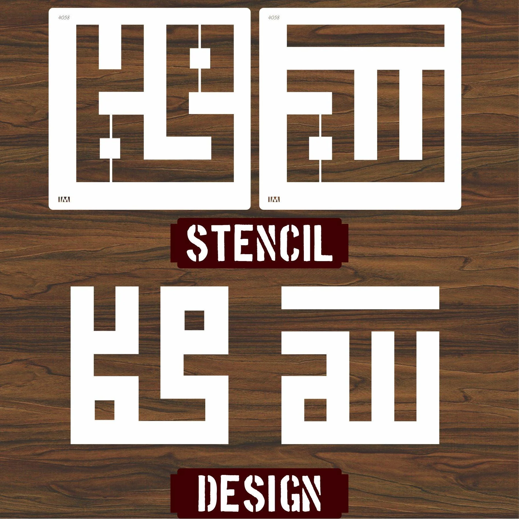 PACK OF 2 STENCILS ALLAH,MUHAMMAD IN KUFIC Calligraphy Islamic Reusable Stencil for Canvas and wall painting.ID#4058 - Image 4