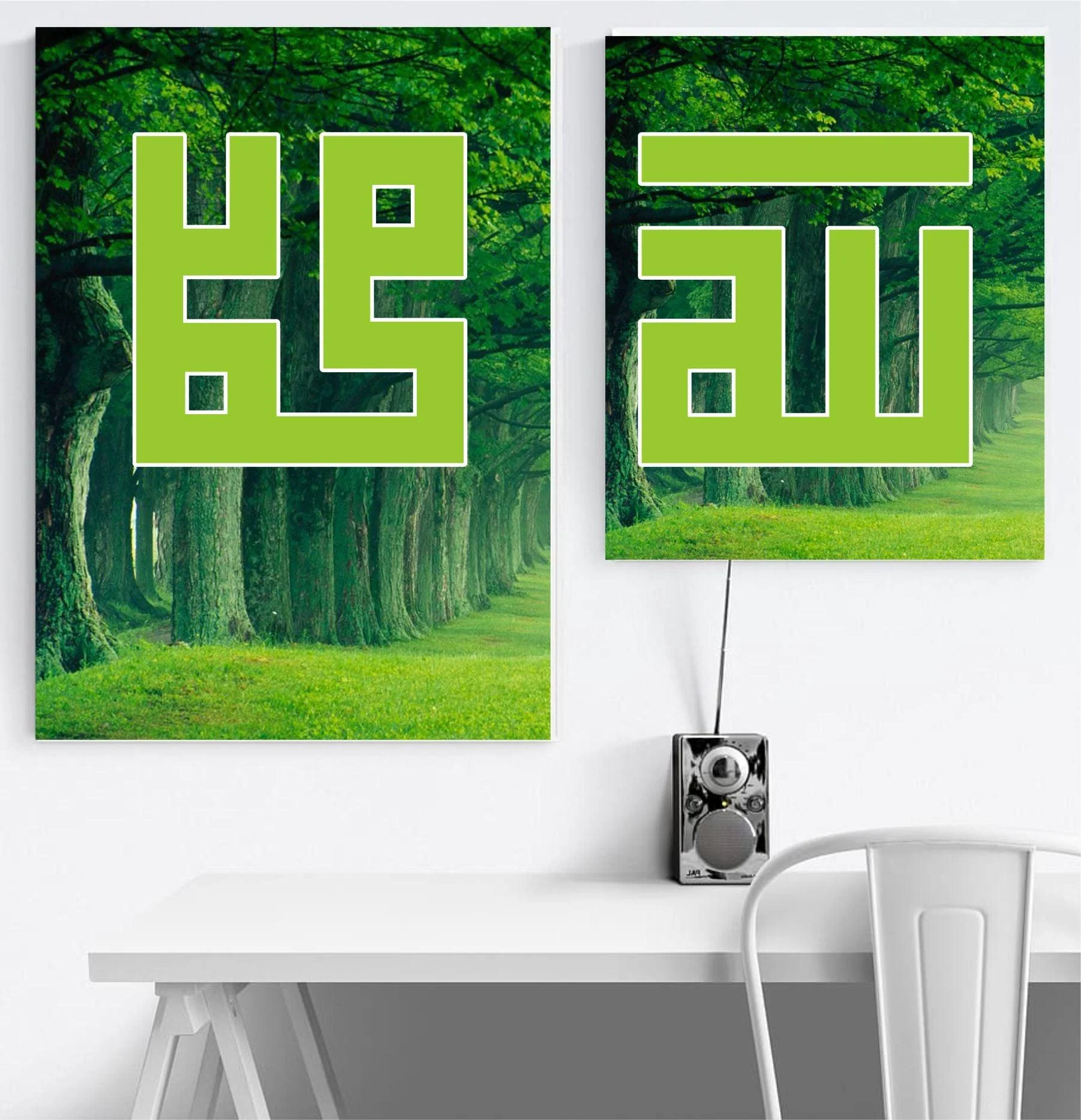 PACK OF 2 STENCILS ALLAH,MUHAMMAD IN KUFIC Calligraphy Islamic Reusable Stencil for Canvas and wall painting.ID#4058 - Image 6