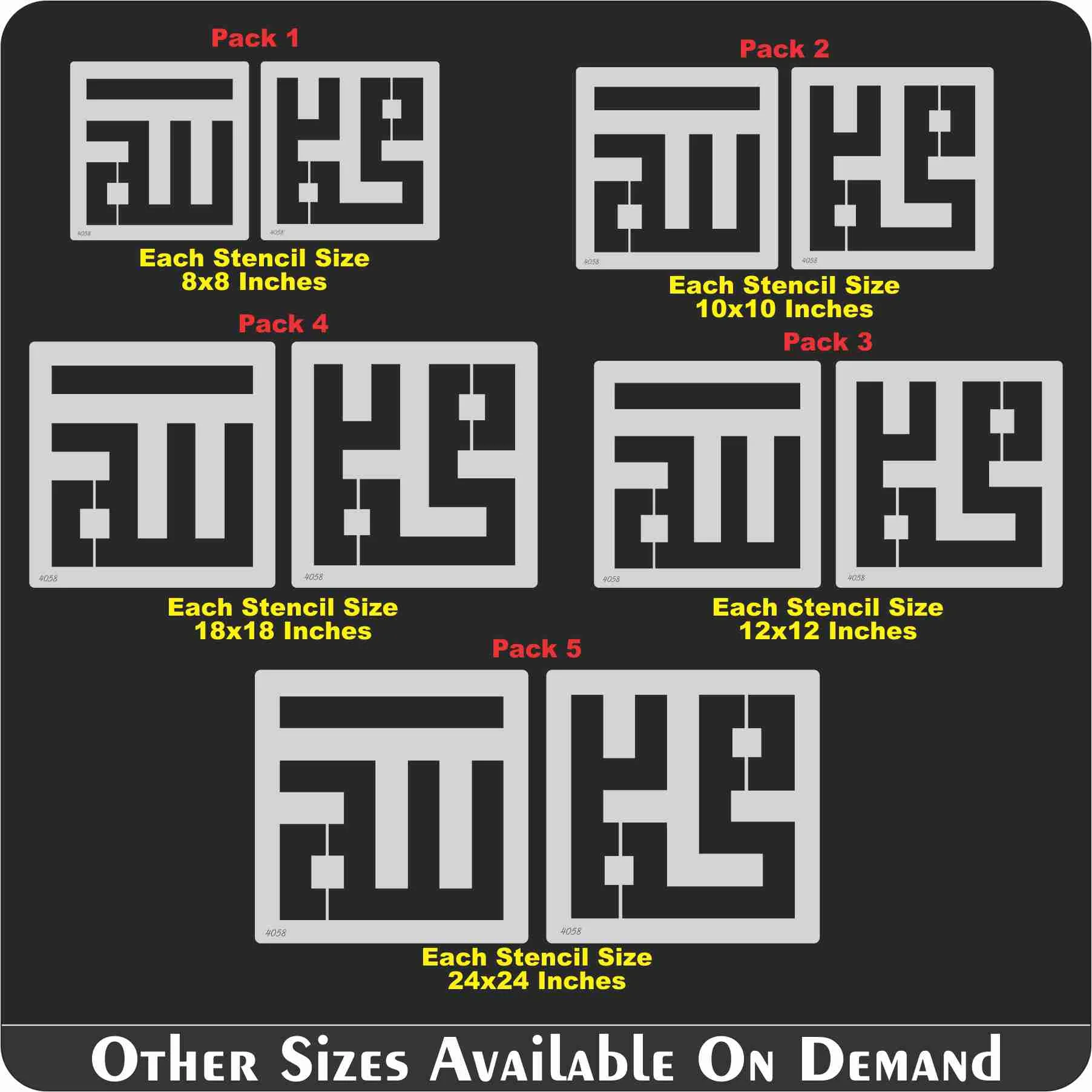 PACK OF 2 STENCILS ALLAH,MUHAMMAD IN KUFIC Calligraphy Islamic Reusable Stencil for Canvas and wall painting.ID#4058 - Image 7