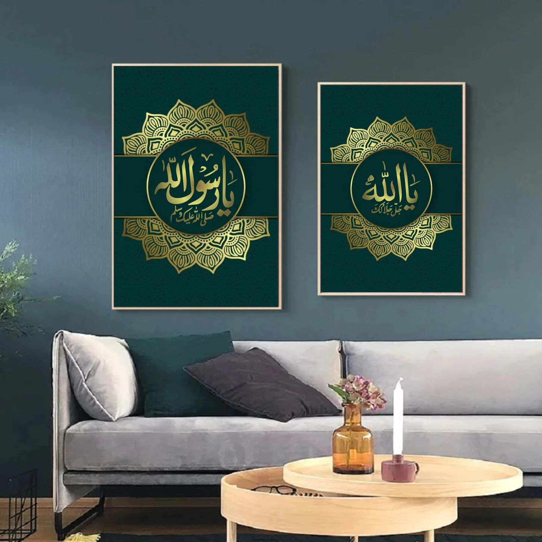 Pack of 2 Stencils (Ya Allah Ya Rasool Allah) Calligraphy Islamic Reusable Stencil for Canvas and wall painting.ID#4178 - Image 7