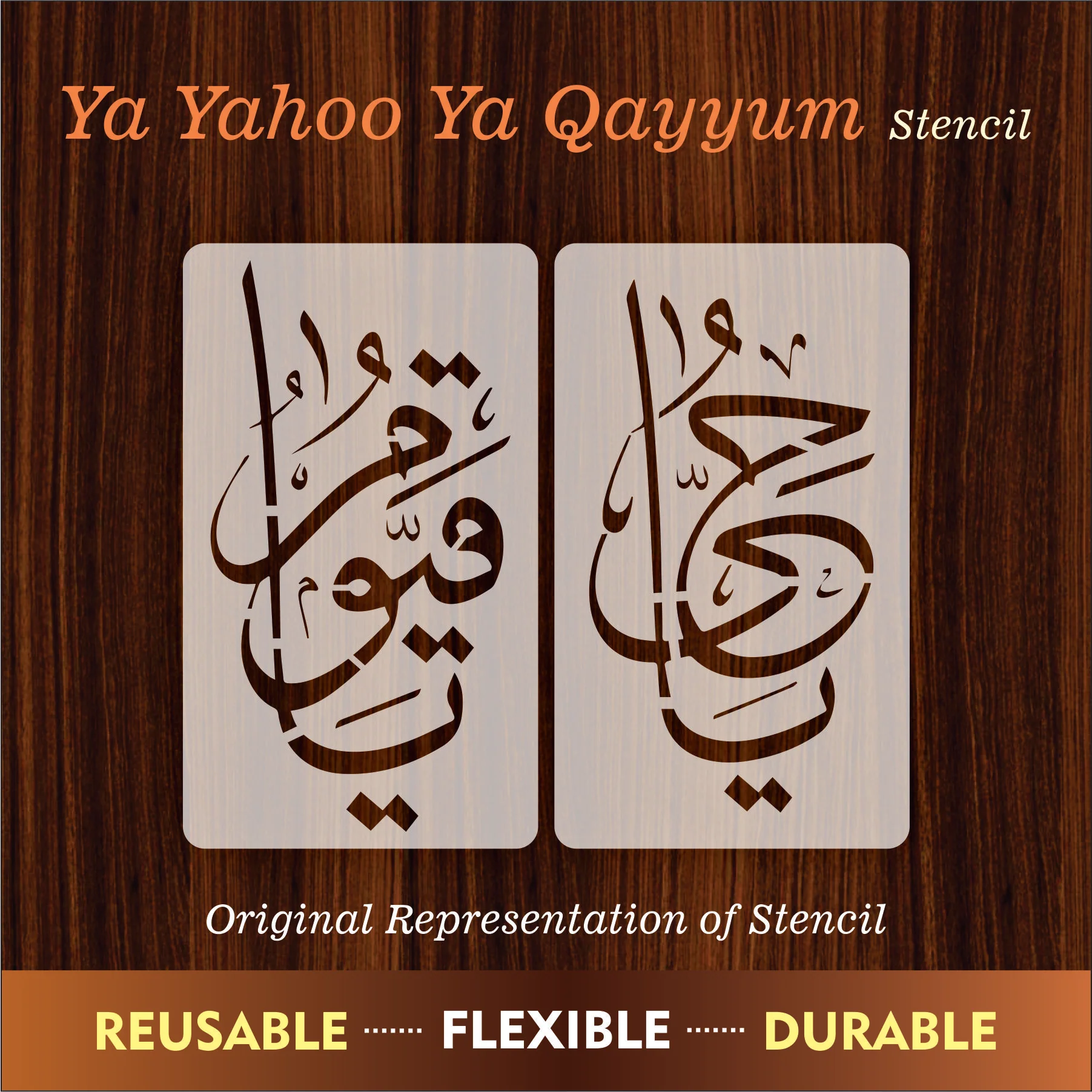 Pack of 2 Ya Hayyu Ya Qayyum Islamic Calligraphy Islamic Reusable Stencil for Canvas and wall painting.ID#272